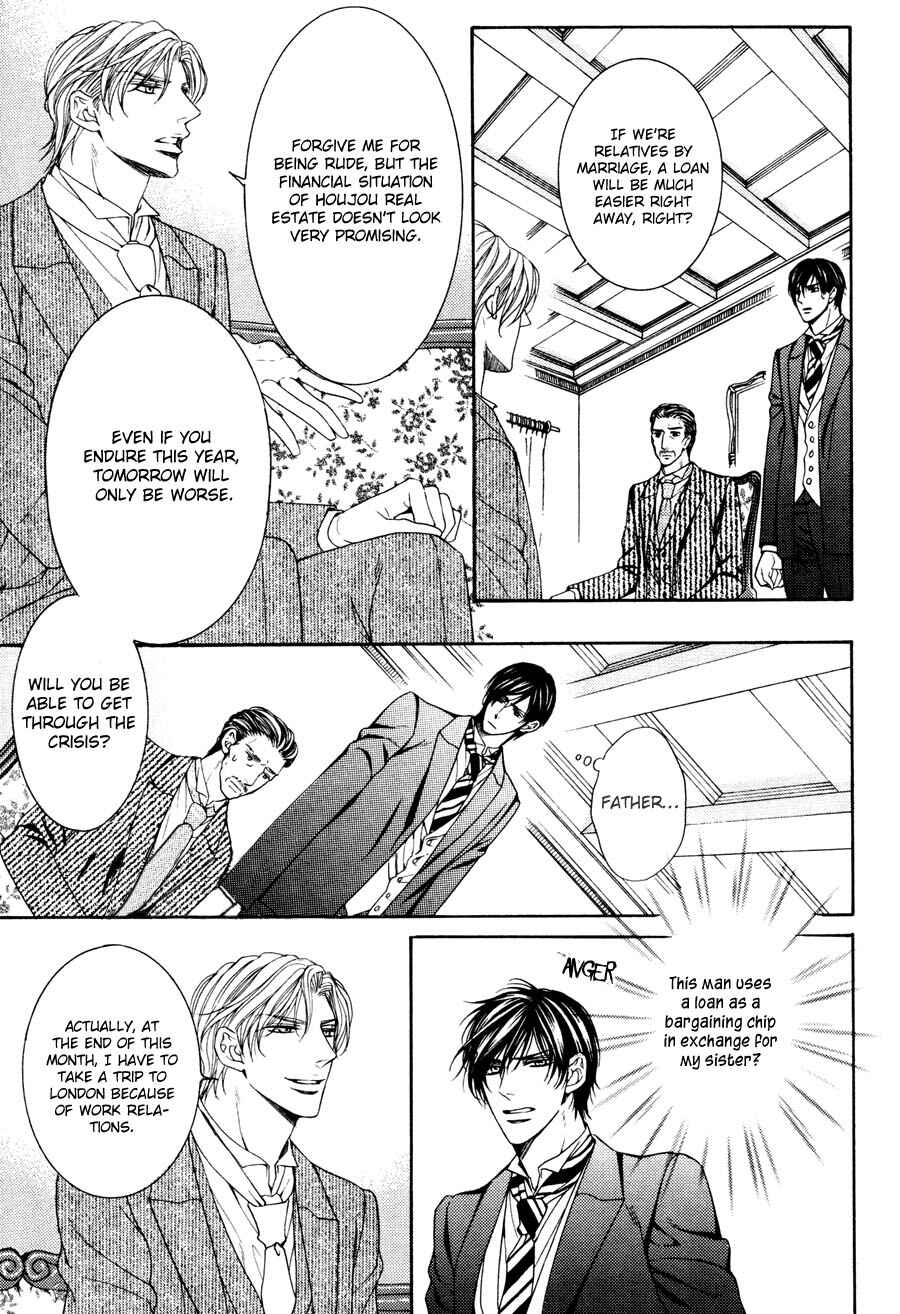 Page 14 Chapter 2 Danshaku no Aijin