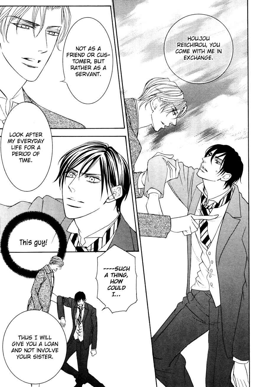 Page 22 Chapter 2 Danshaku no Aijin