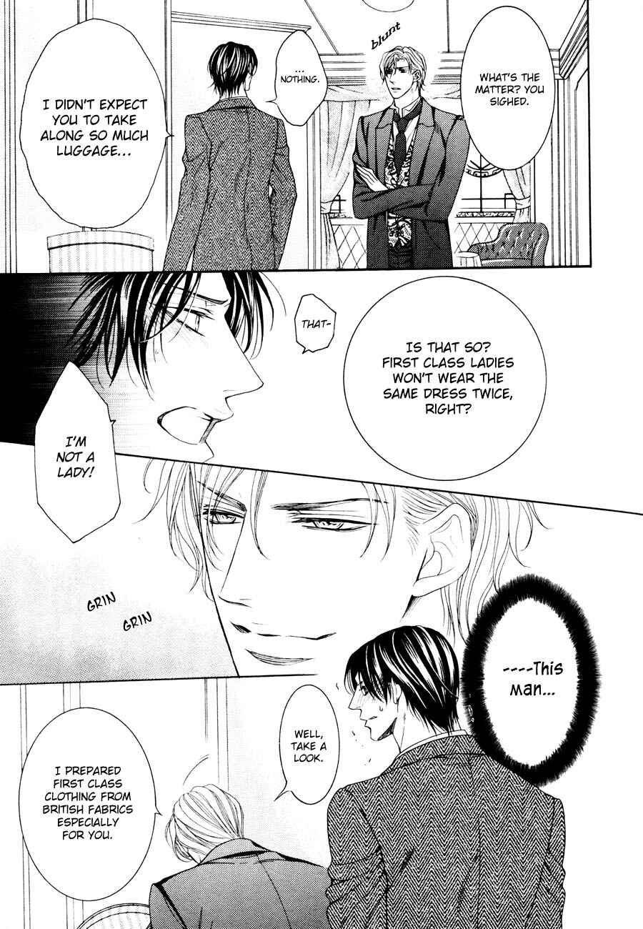 Page 30 Chapter 2 Danshaku no Aijin