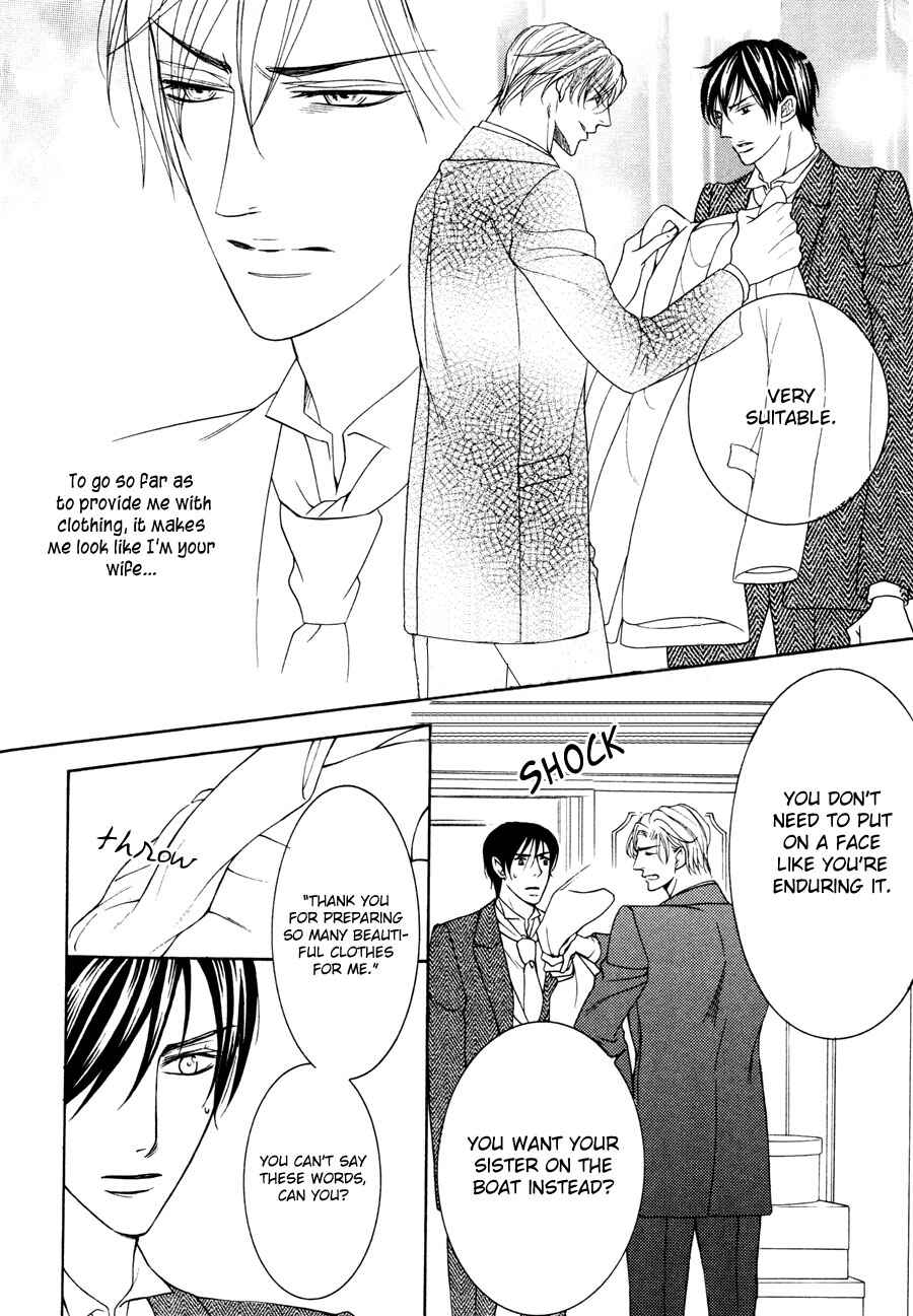 Page 31 Chapter 2 Danshaku no Aijin
