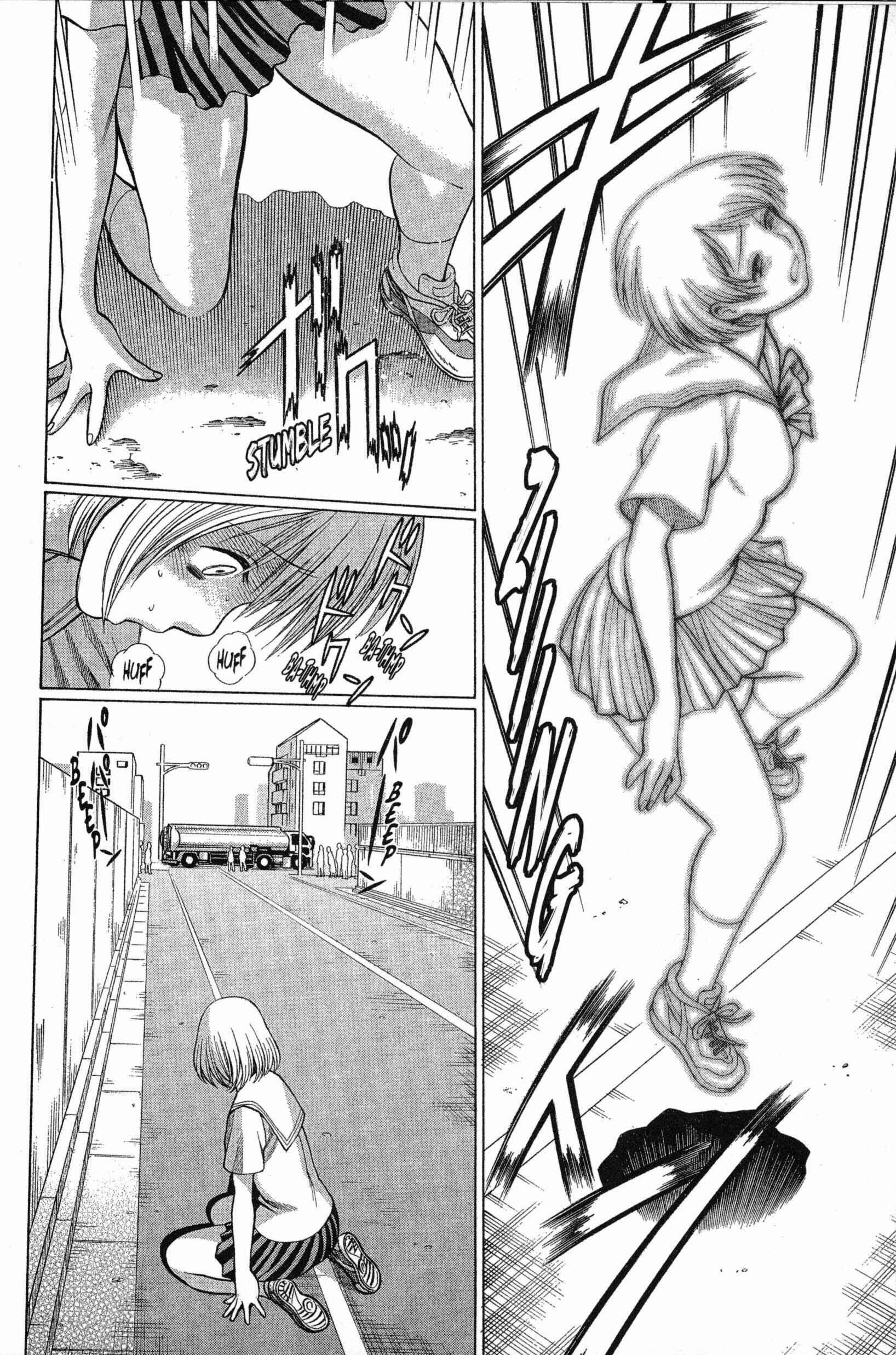Page 26 Chapter Unknown_e446 30 Second Sprinter