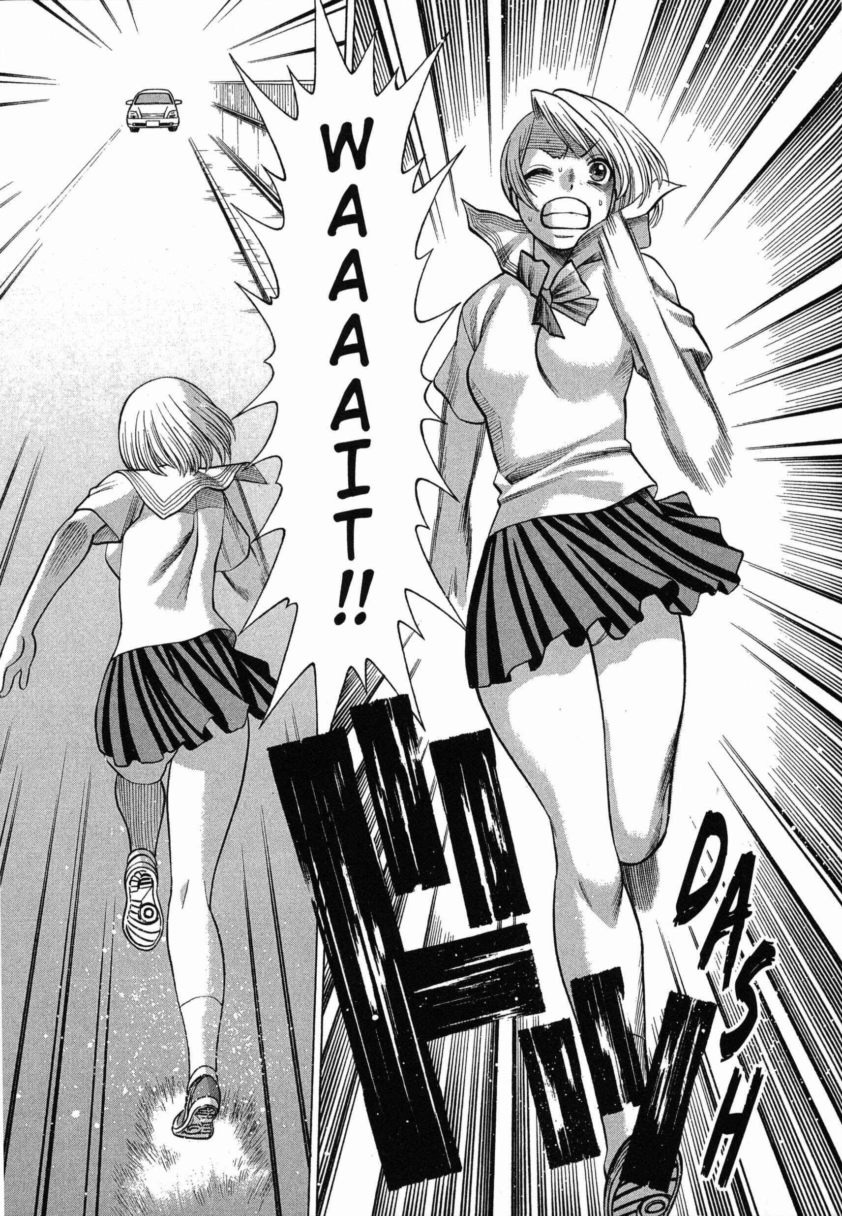 Page 29 Chapter Unknown_e446 30 Second Sprinter