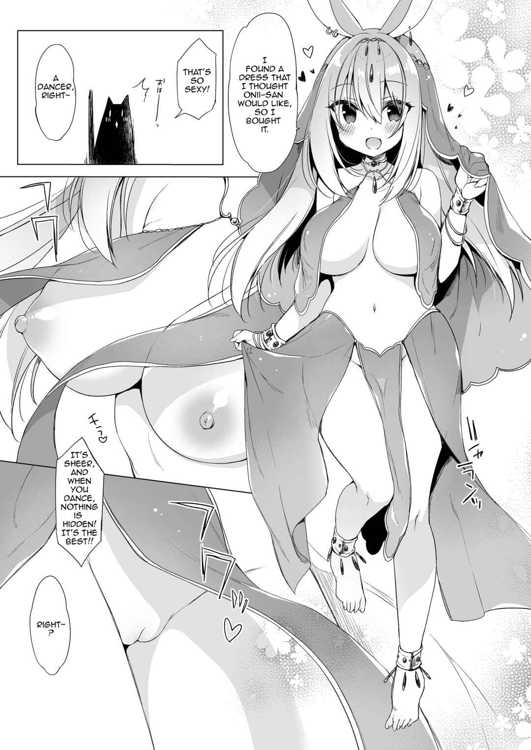 Page 2 Chapter 15.2 My Ideal Life in Another World ~Perfected Fan Edition~