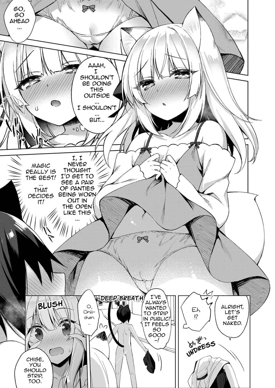 Page 10 Chapter 7 My Ideal Life in Another World ~Perfected Fan Edition~