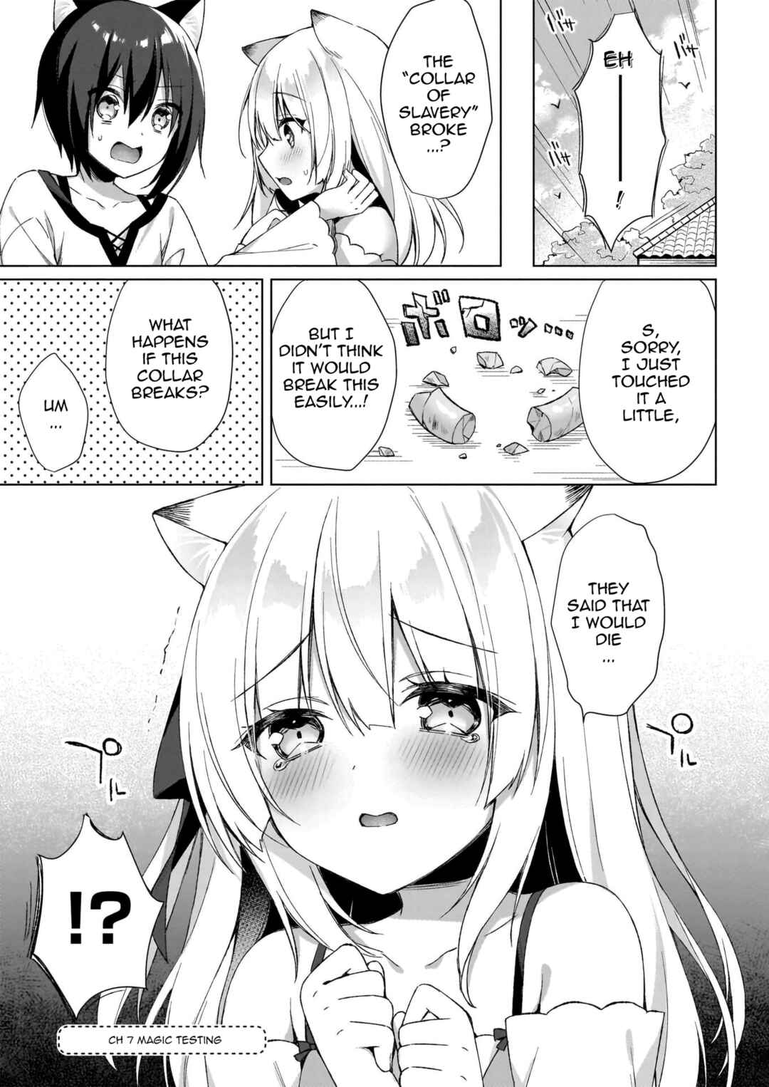 Page 2 Chapter 7 My Ideal Life in Another World ~Perfected Fan Edition~