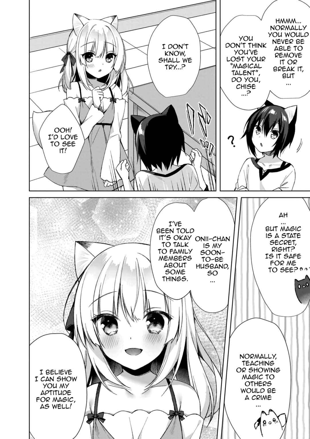 Page 5 Chapter 7 My Ideal Life in Another World ~Perfected Fan Edition~