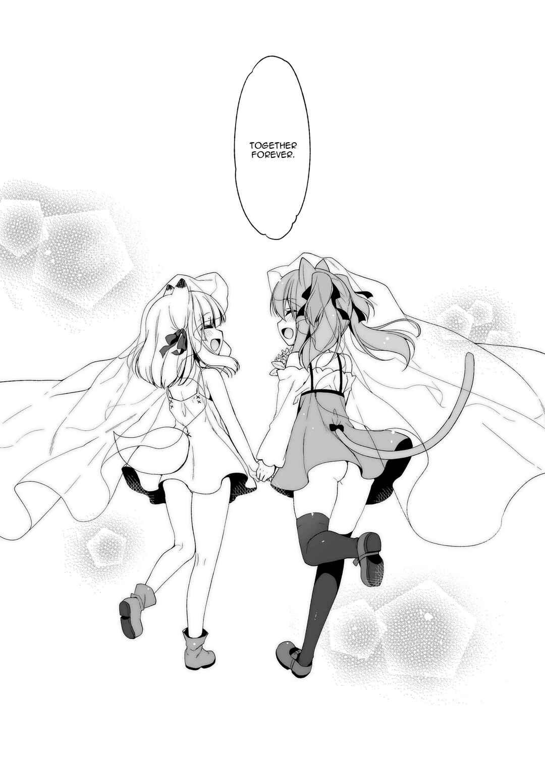 Page 23 Chapter 8 My Ideal Life in Another World ~Perfected Fan Edition~