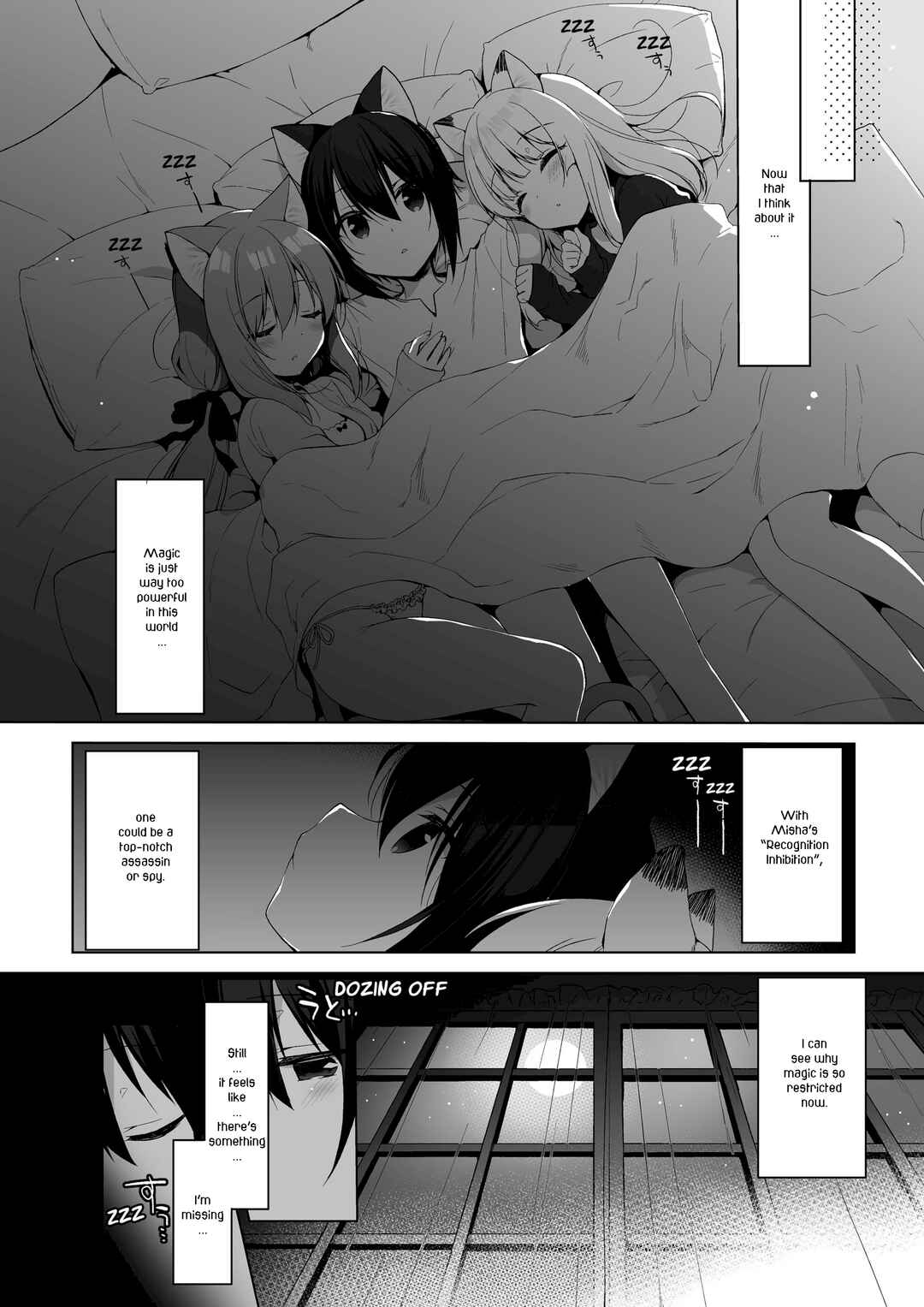 Page 25 Chapter 8 My Ideal Life in Another World ~Perfected Fan Edition~
