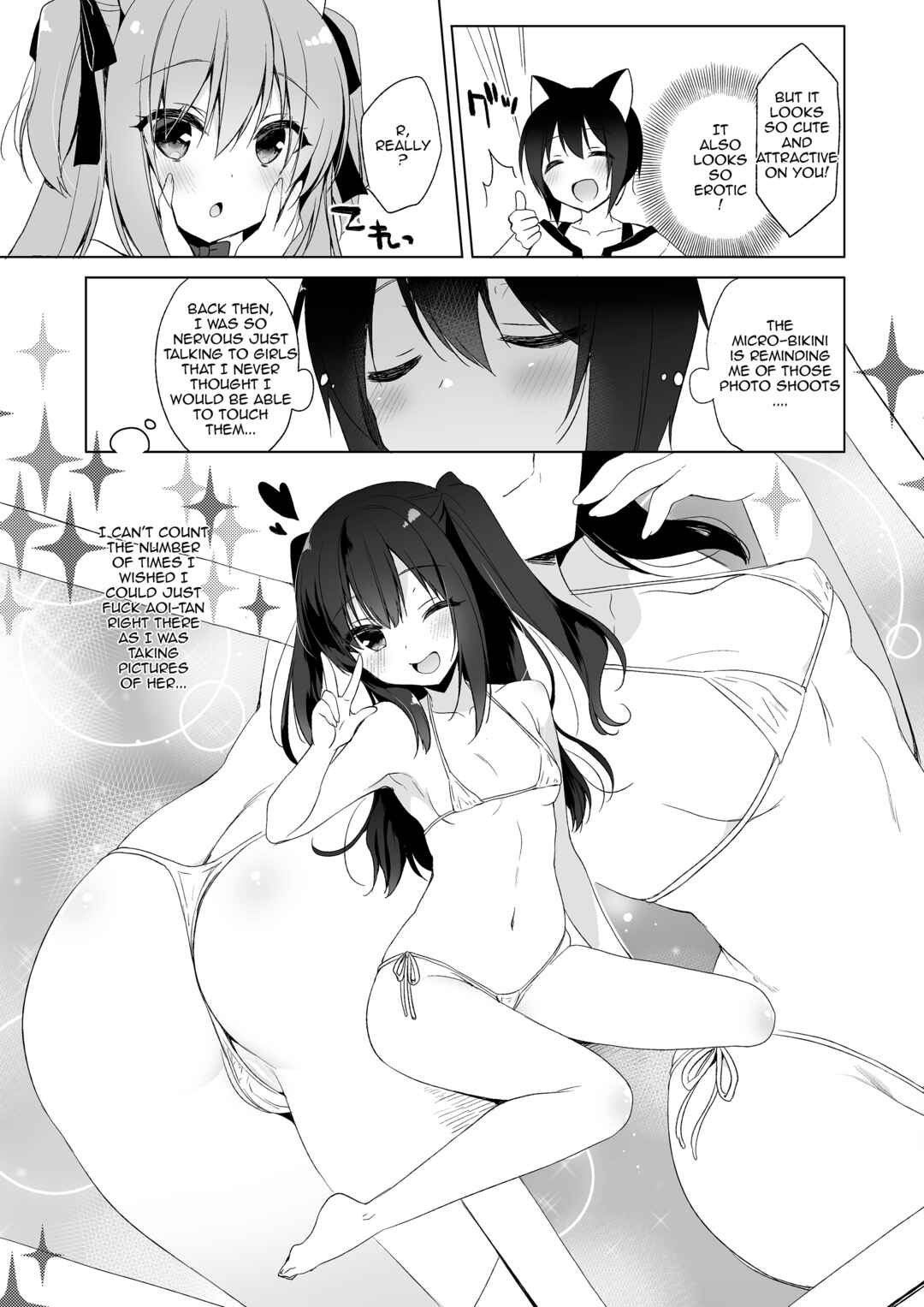 Page 3 Chapter 5.2 My Ideal Life in Another World ~Perfected Fan Edition~