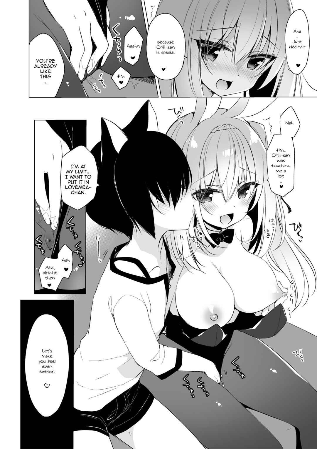 Page 4 Chapter 15.1 My Ideal Life in Another World ~Perfected Fan Edition~