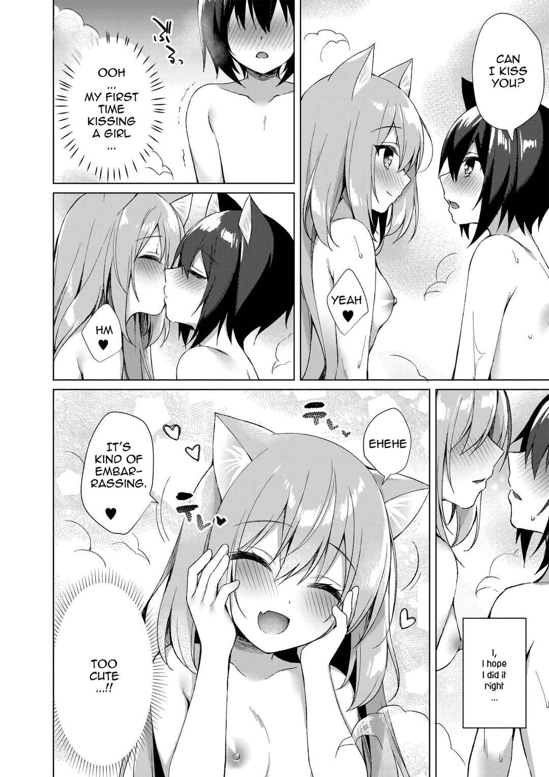 Page 2 Chapter 2 My Ideal Life in Another World ~Perfected Fan Edition~