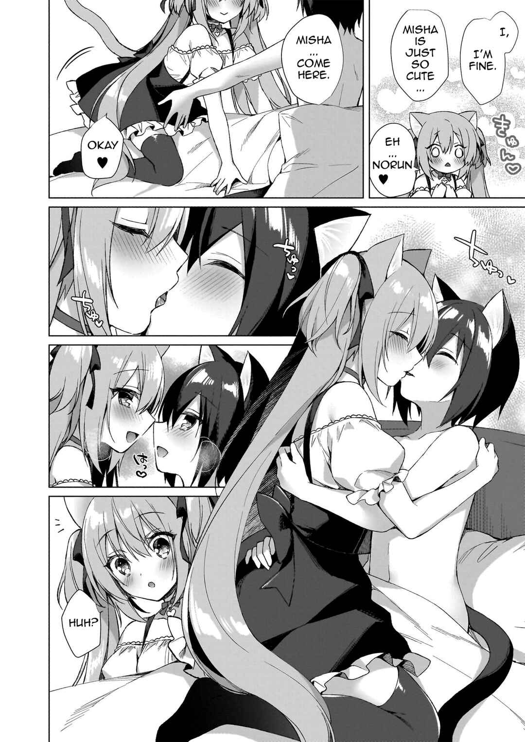 Page 20 Chapter 2 My Ideal Life in Another World ~Perfected Fan Edition~