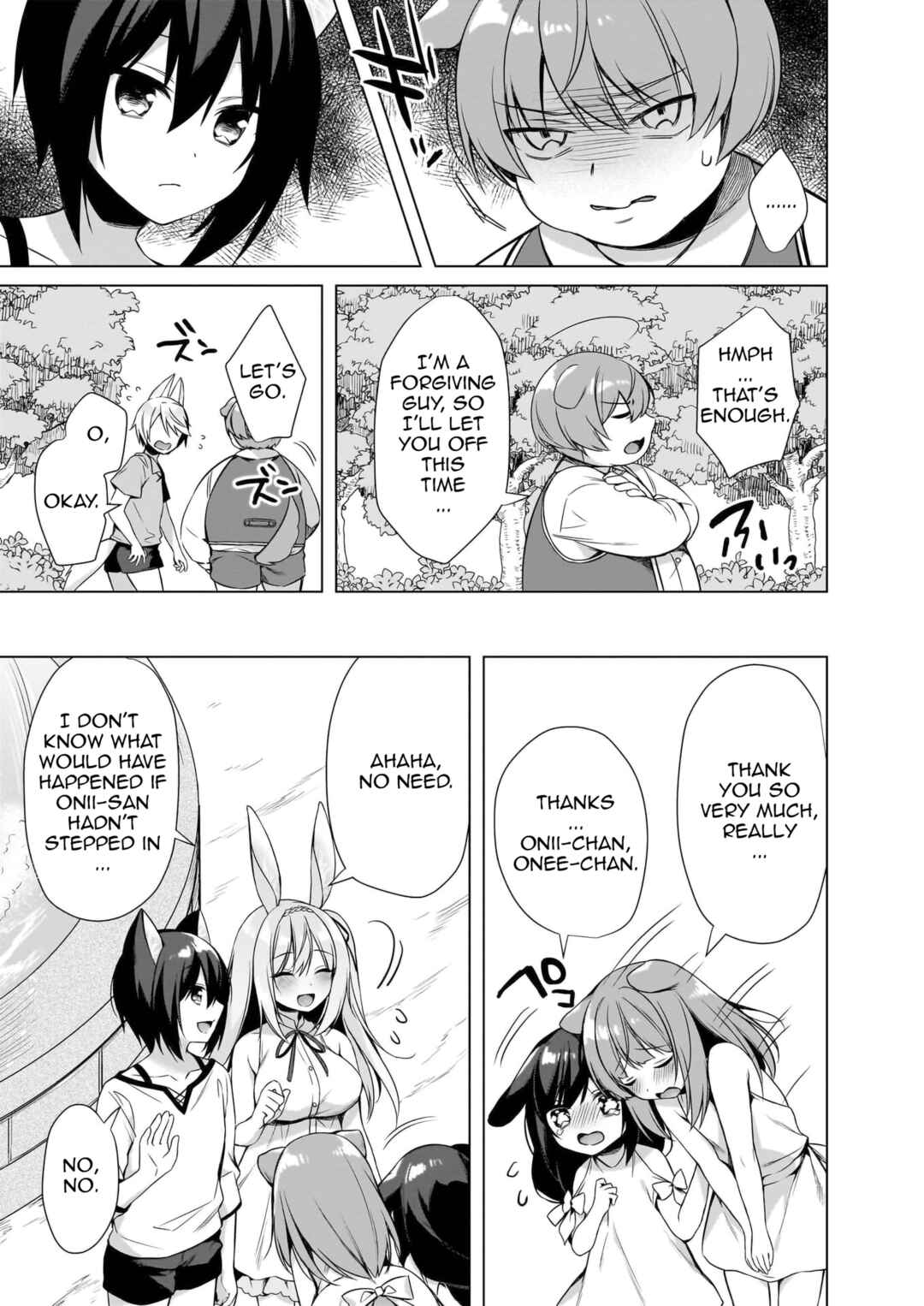 Page 10 Chapter 12 My Ideal Life in Another World ~Perfected Fan Edition~