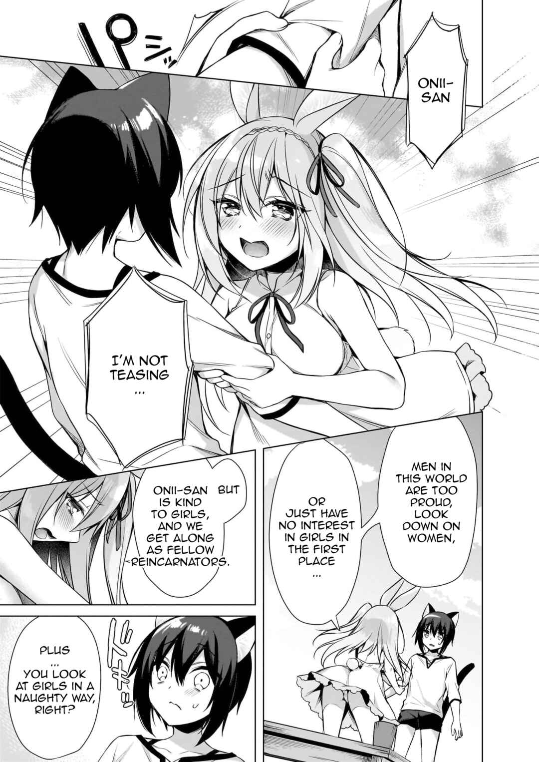 Page 14 Chapter 12 My Ideal Life in Another World ~Perfected Fan Edition~