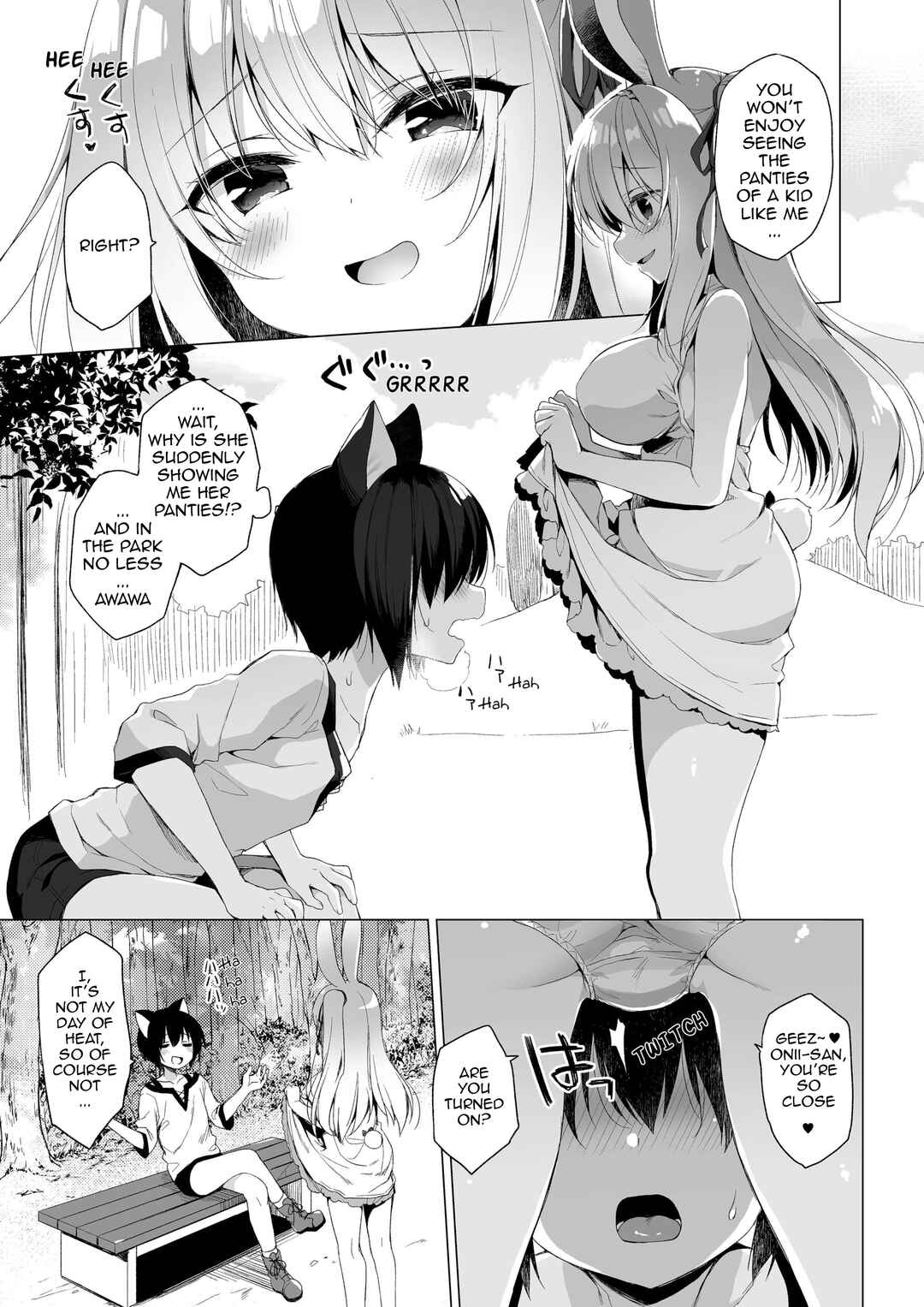 Page 16 Chapter 12 My Ideal Life in Another World ~Perfected Fan Edition~