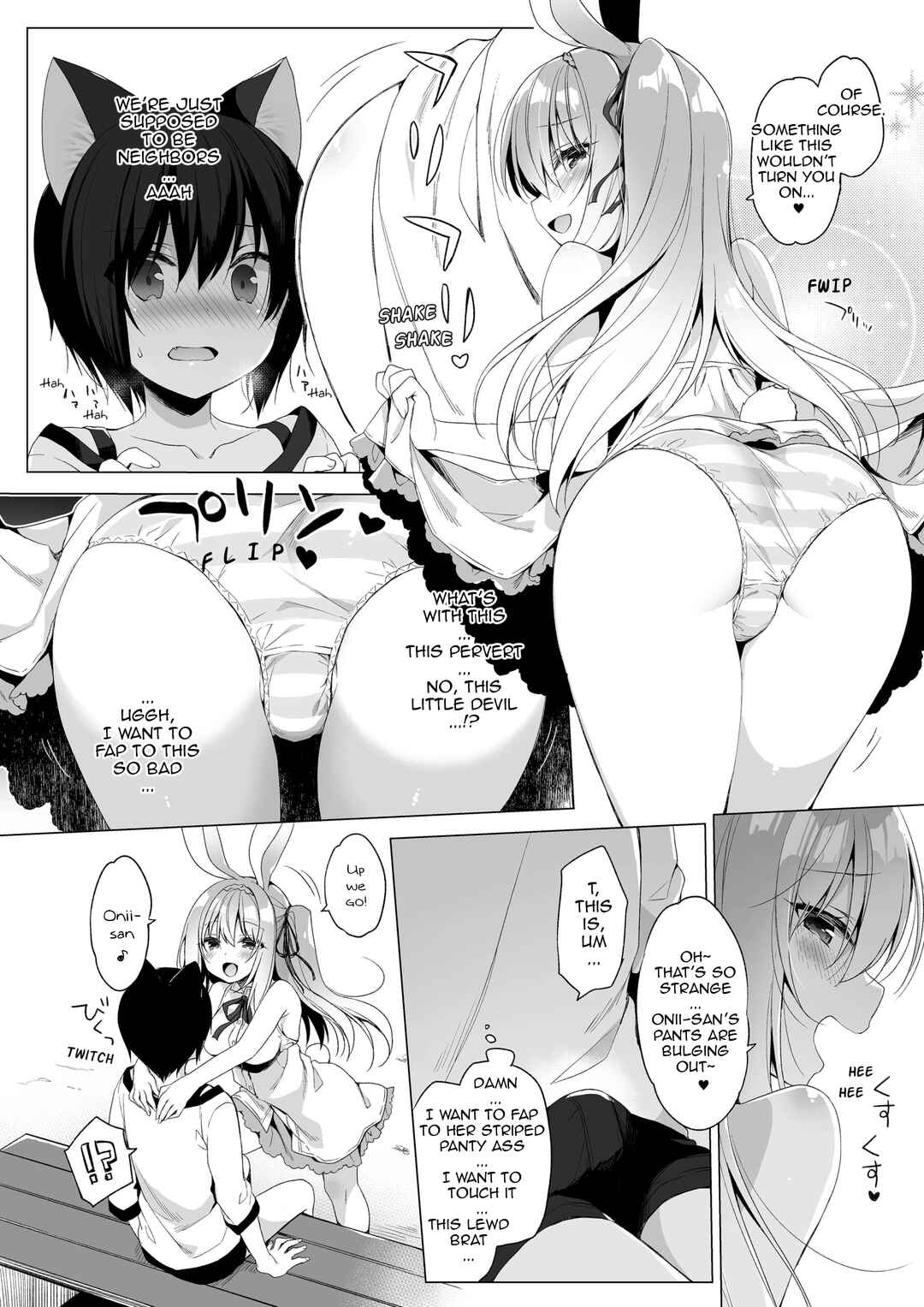 Page 17 Chapter 12 My Ideal Life in Another World ~Perfected Fan Edition~