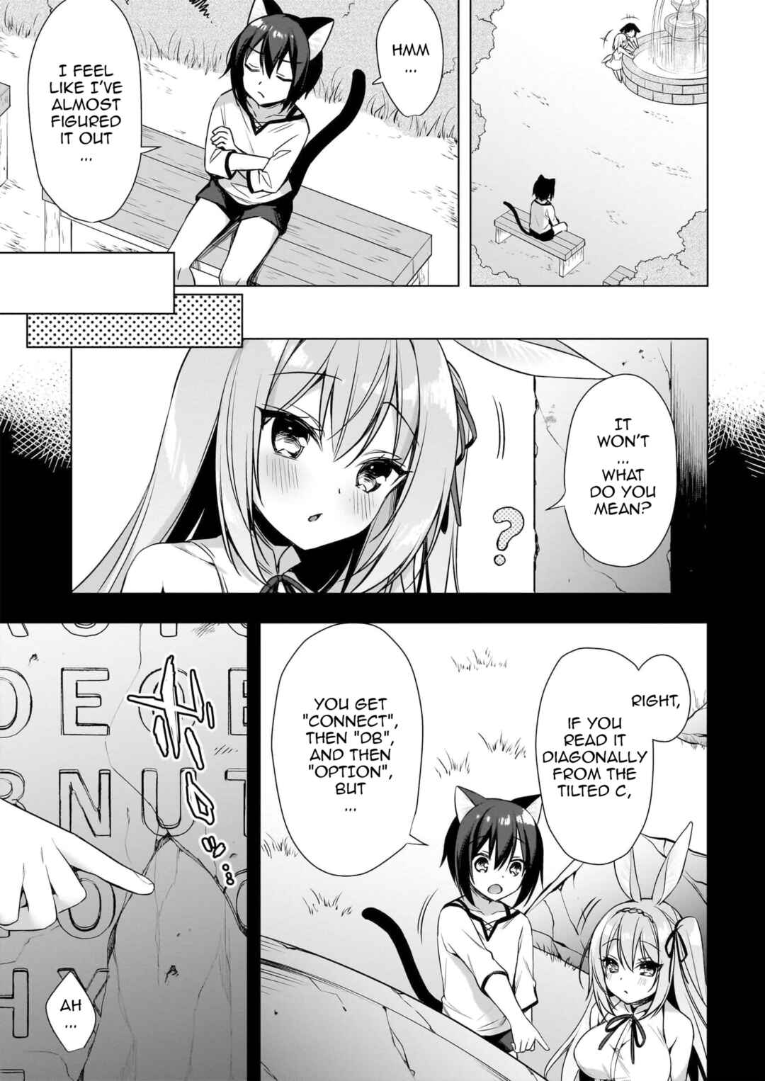 Page 2 Chapter 12 My Ideal Life in Another World ~Perfected Fan Edition~