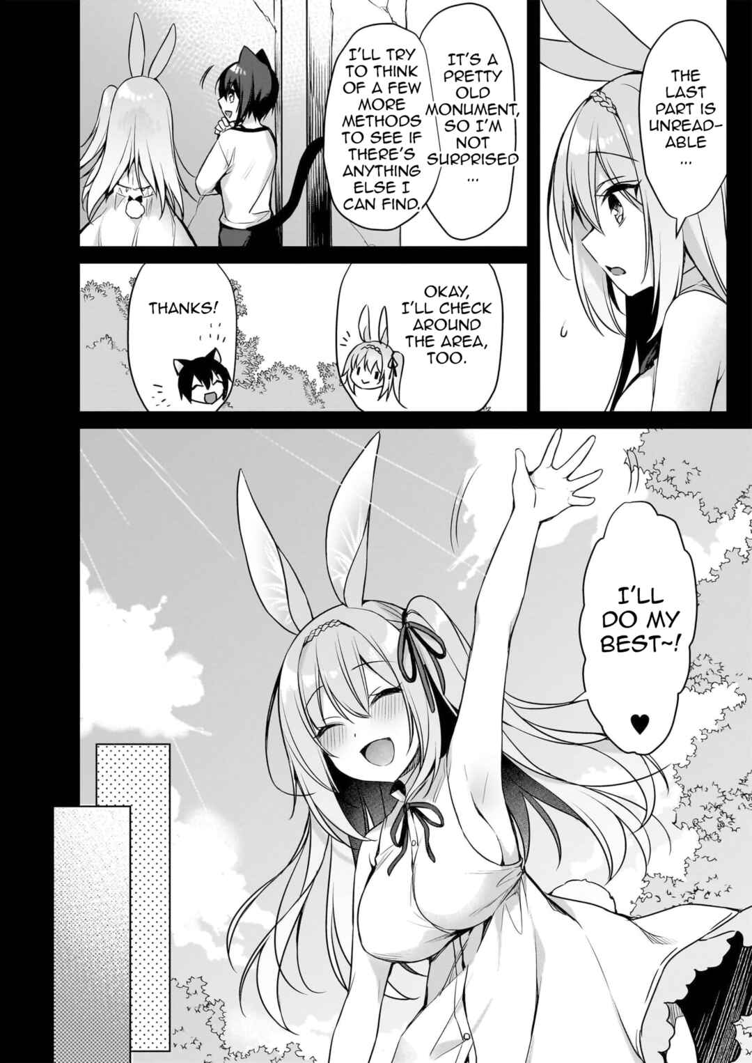 Page 3 Chapter 12 My Ideal Life in Another World ~Perfected Fan Edition~