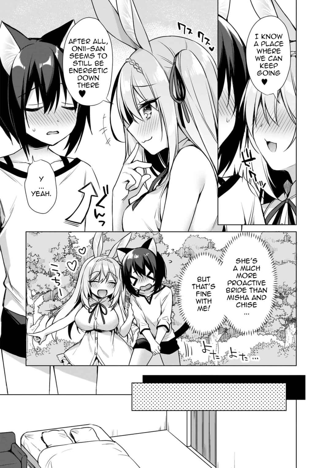 Page 31 Chapter 12 My Ideal Life in Another World ~Perfected Fan Edition~
