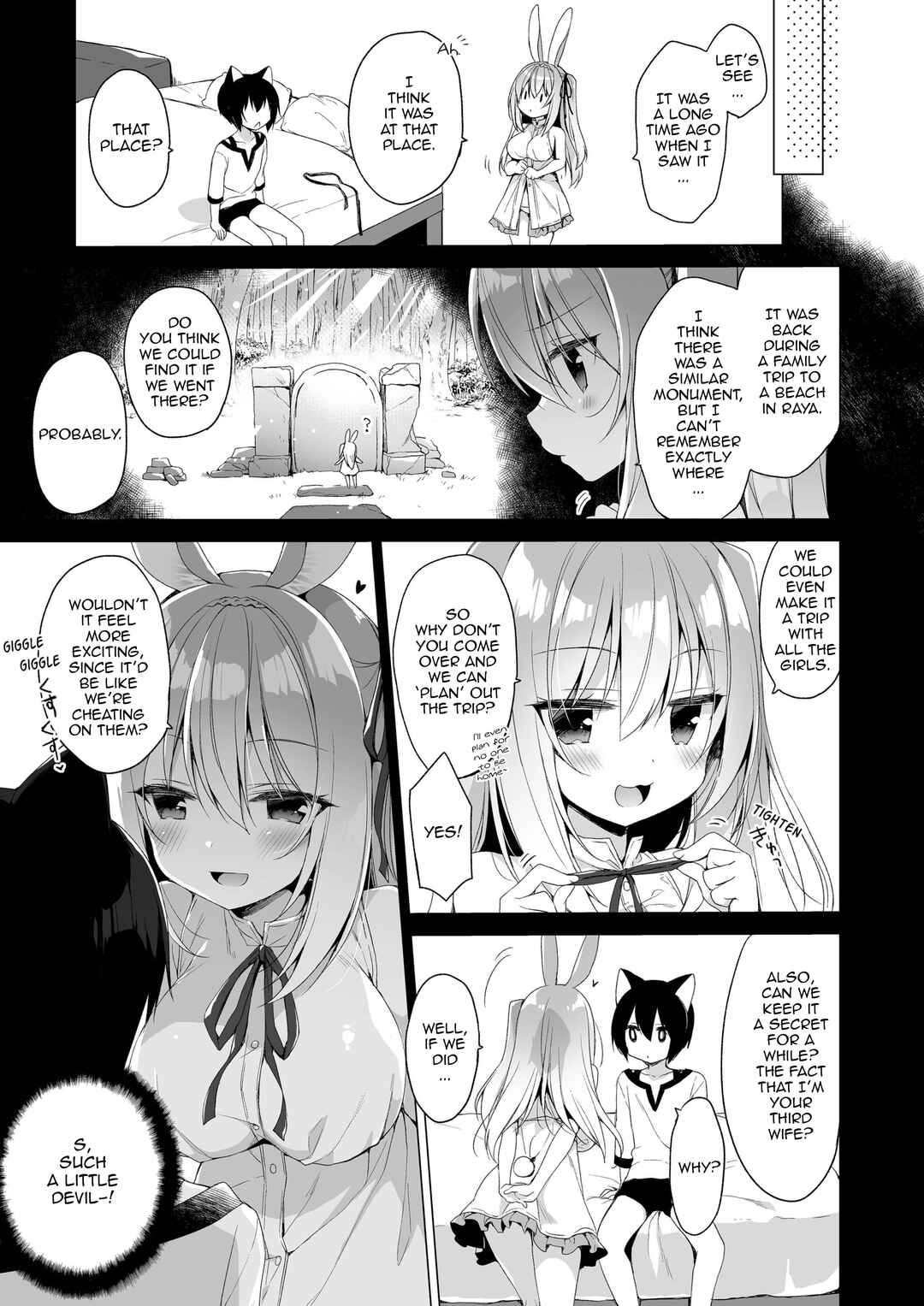 Page 17 Chapter 14 My Ideal Life in Another World ~Perfected Fan Edition~