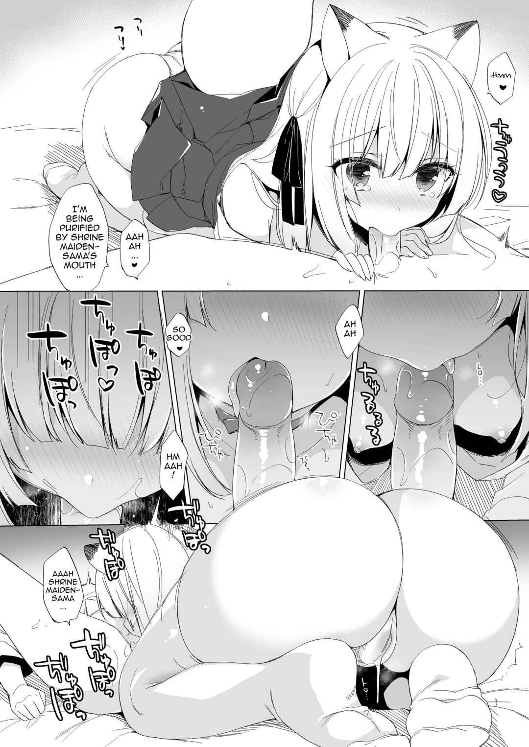 Page 4 Chapter 10.3 My Ideal Life in Another World ~Perfected Fan Edition~