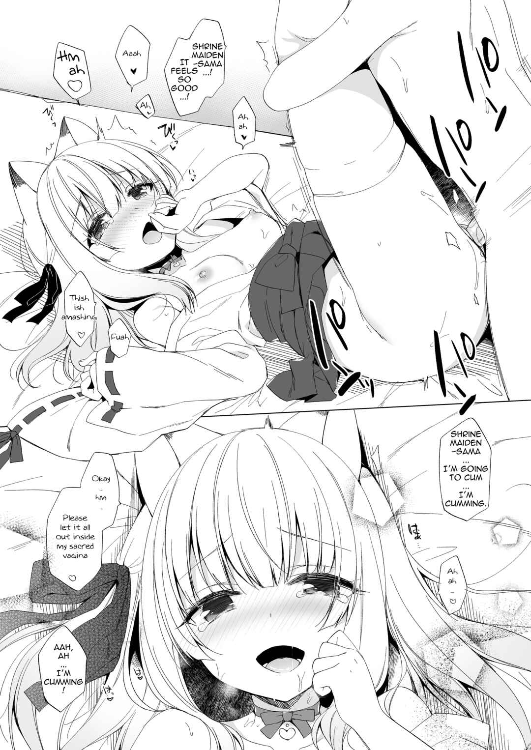 Page 6 Chapter 10.3 My Ideal Life in Another World ~Perfected Fan Edition~