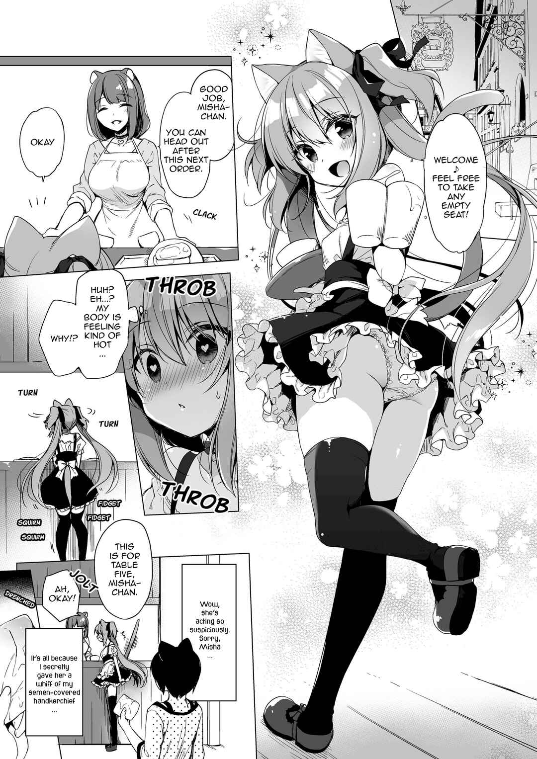 Page 16 Chapter 9 My Ideal Life in Another World ~Perfected Fan Edition~