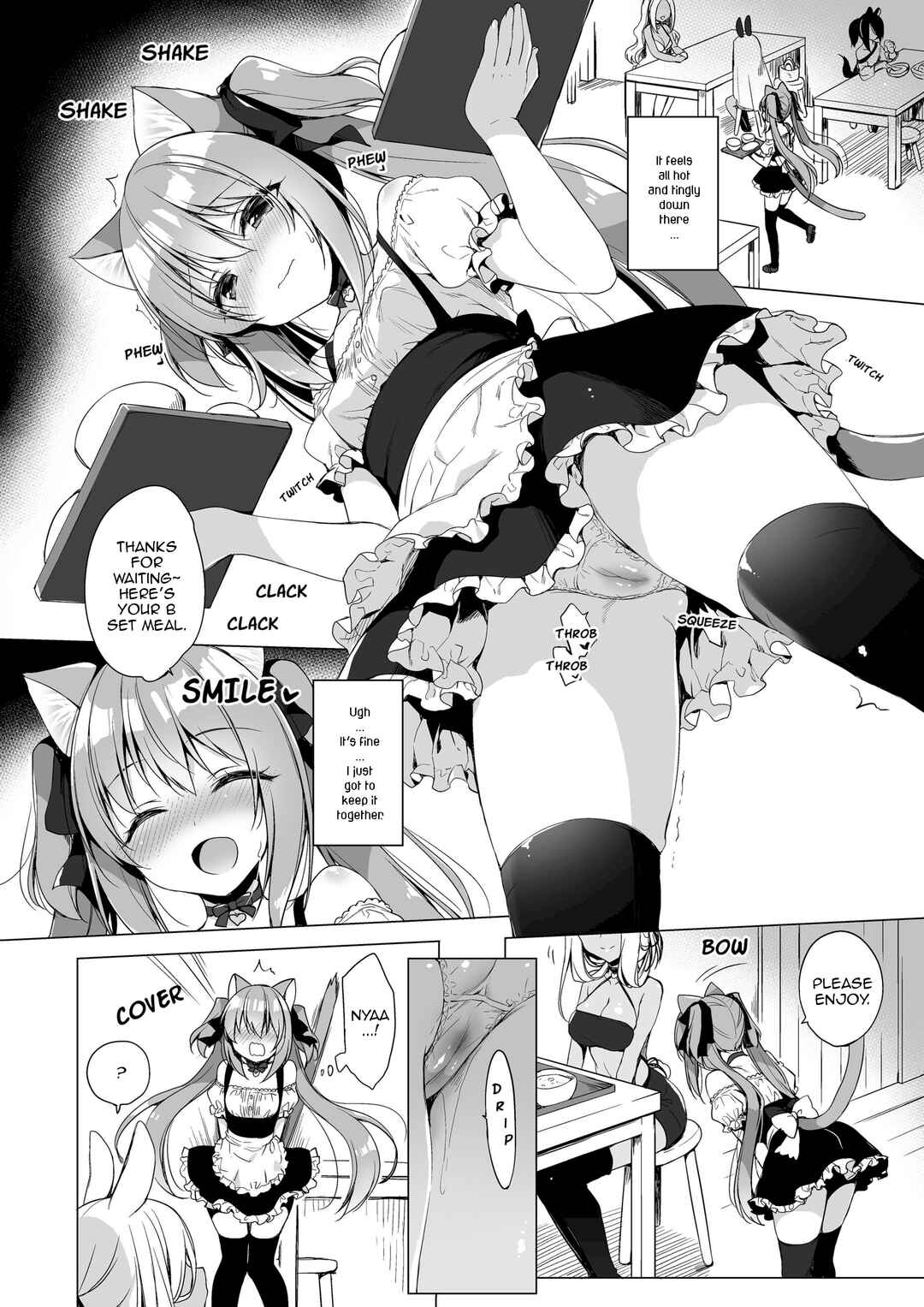 Page 17 Chapter 9 My Ideal Life in Another World ~Perfected Fan Edition~