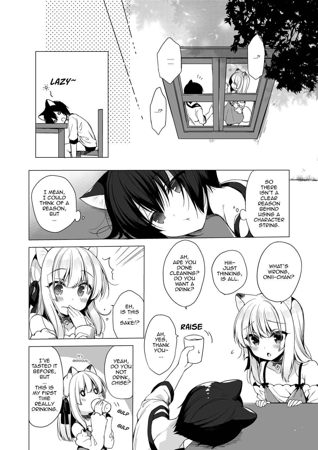 Page 3 Chapter 9 My Ideal Life in Another World ~Perfected Fan Edition~