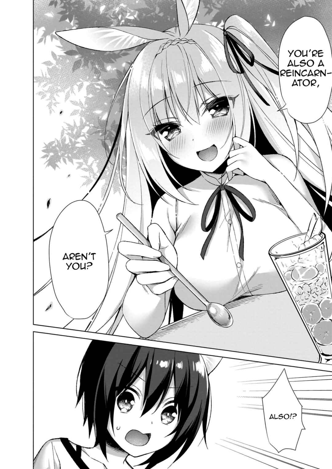 Page 20 Chapter 11 My Ideal Life in Another World ~Perfected Fan Edition~