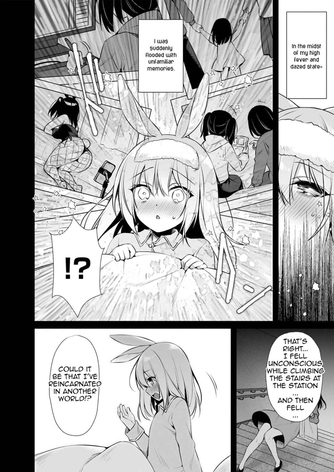Page 22 Chapter 11 My Ideal Life in Another World ~Perfected Fan Edition~