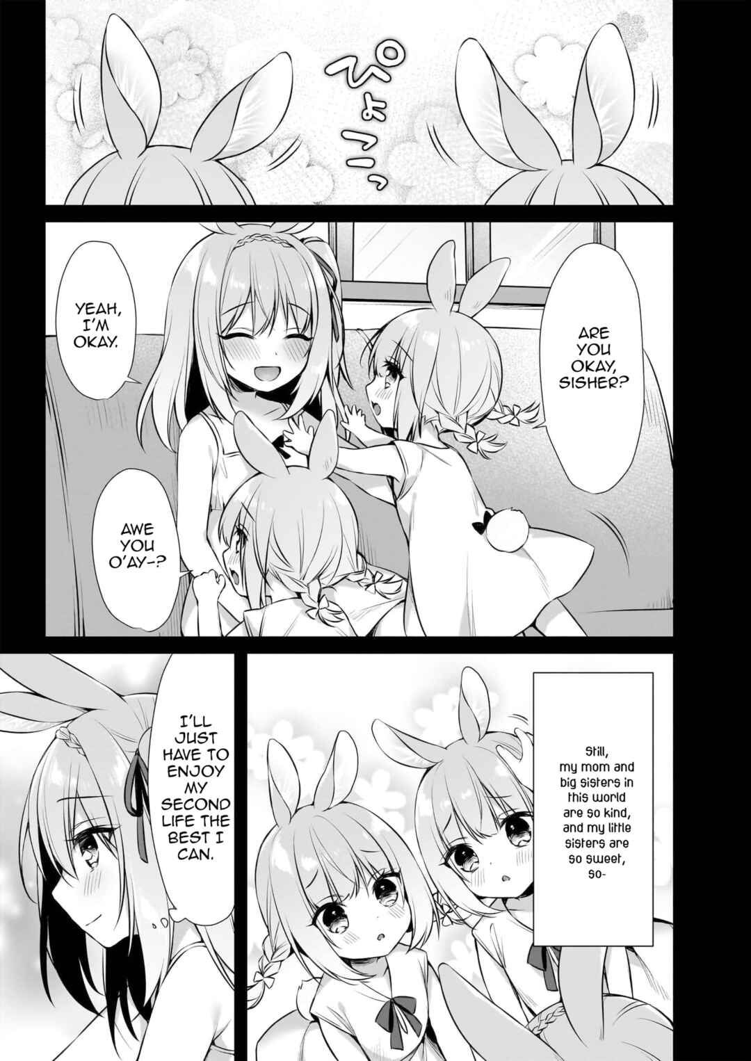 Page 25 Chapter 11 My Ideal Life in Another World ~Perfected Fan Edition~