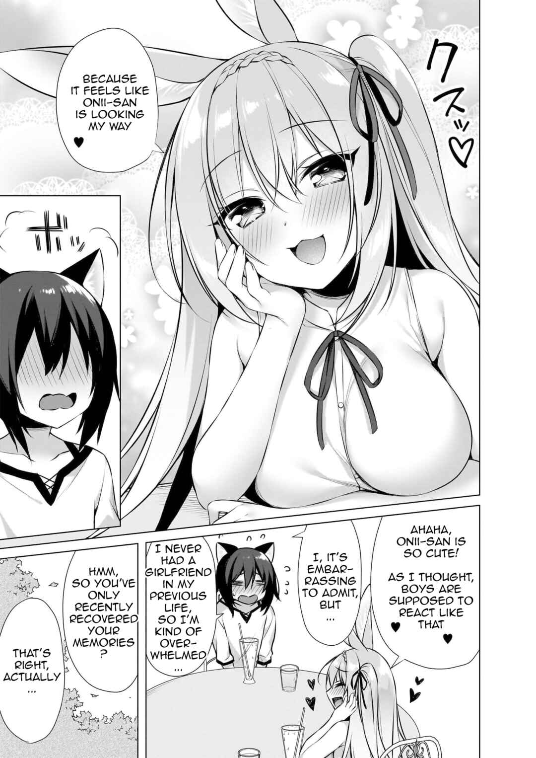Page 27 Chapter 11 My Ideal Life in Another World ~Perfected Fan Edition~