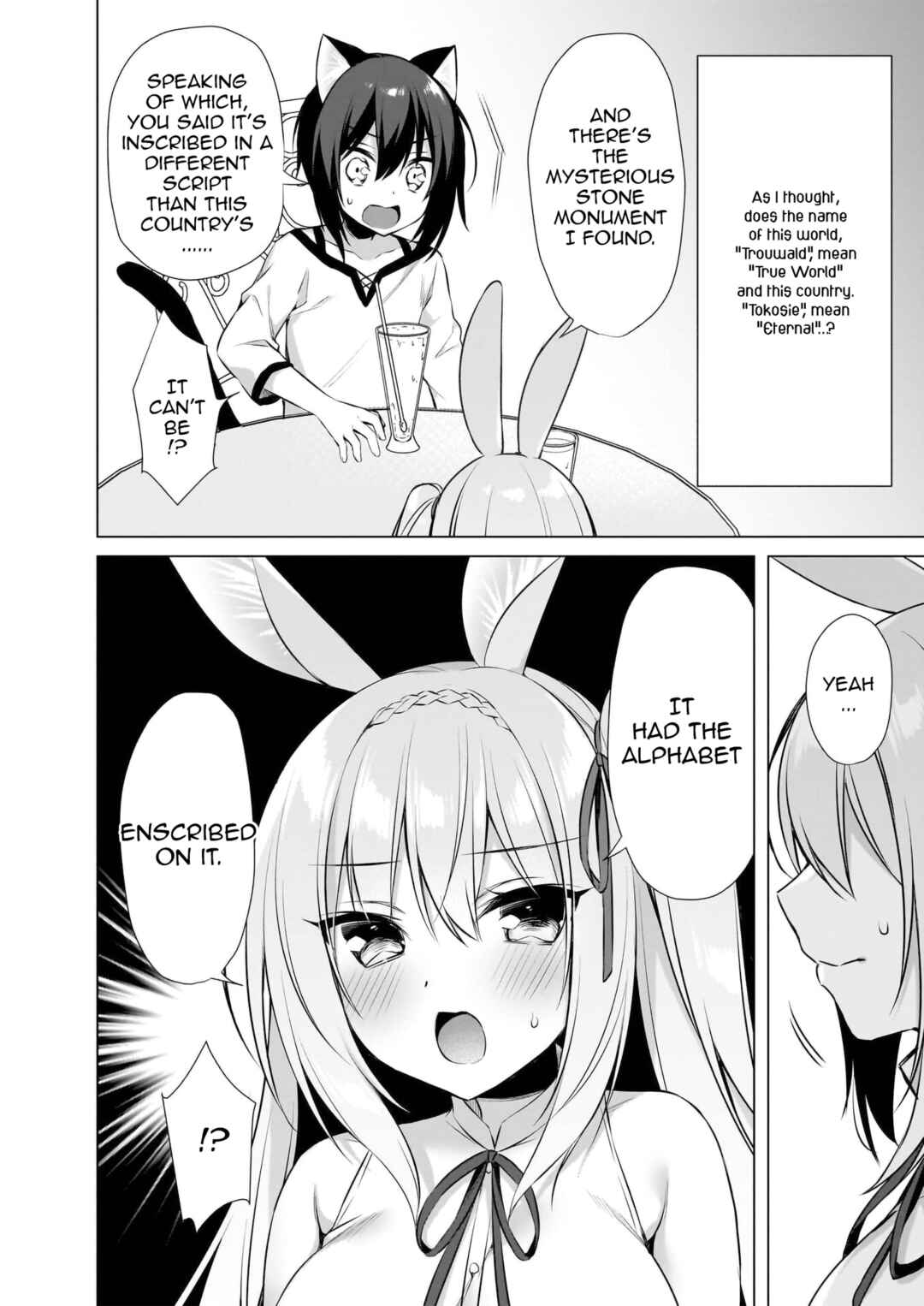 Page 30 Chapter 11 My Ideal Life in Another World ~Perfected Fan Edition~