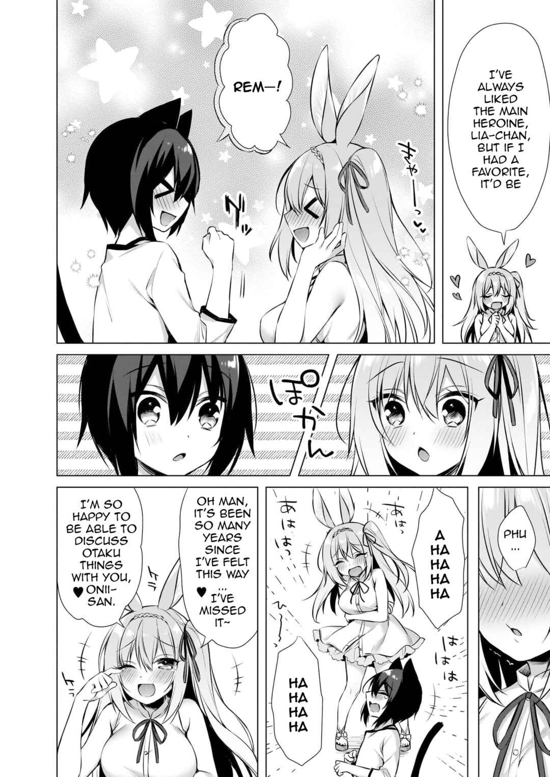 Page 32 Chapter 11 My Ideal Life in Another World ~Perfected Fan Edition~