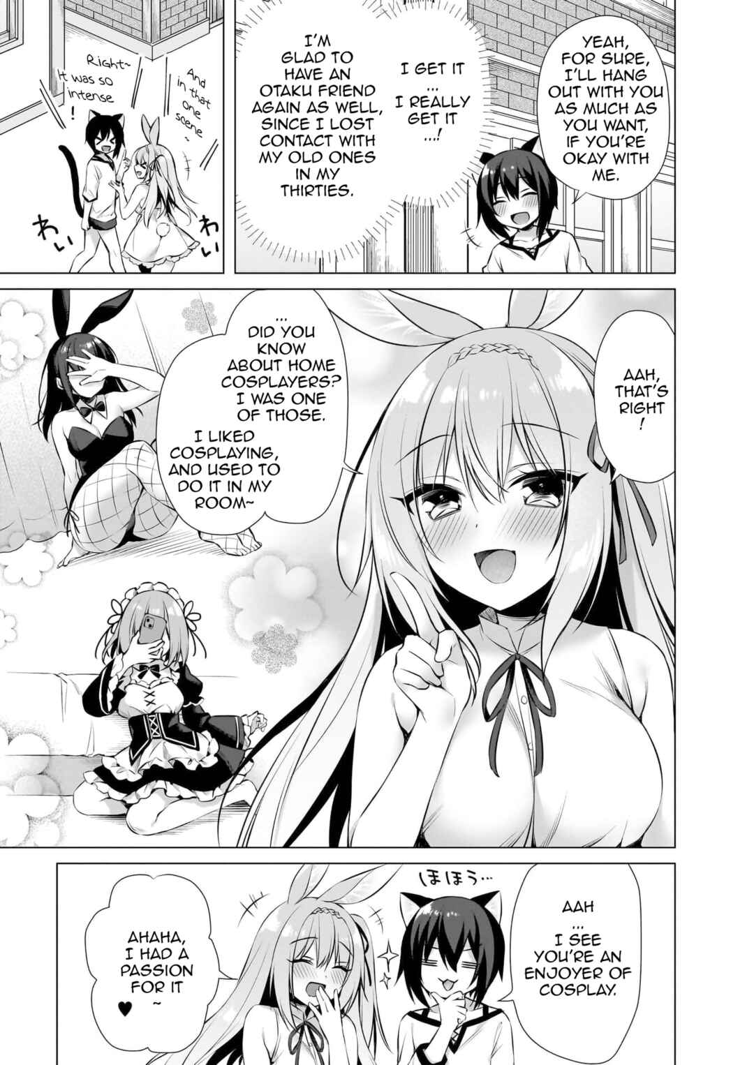 Page 33 Chapter 11 My Ideal Life in Another World ~Perfected Fan Edition~
