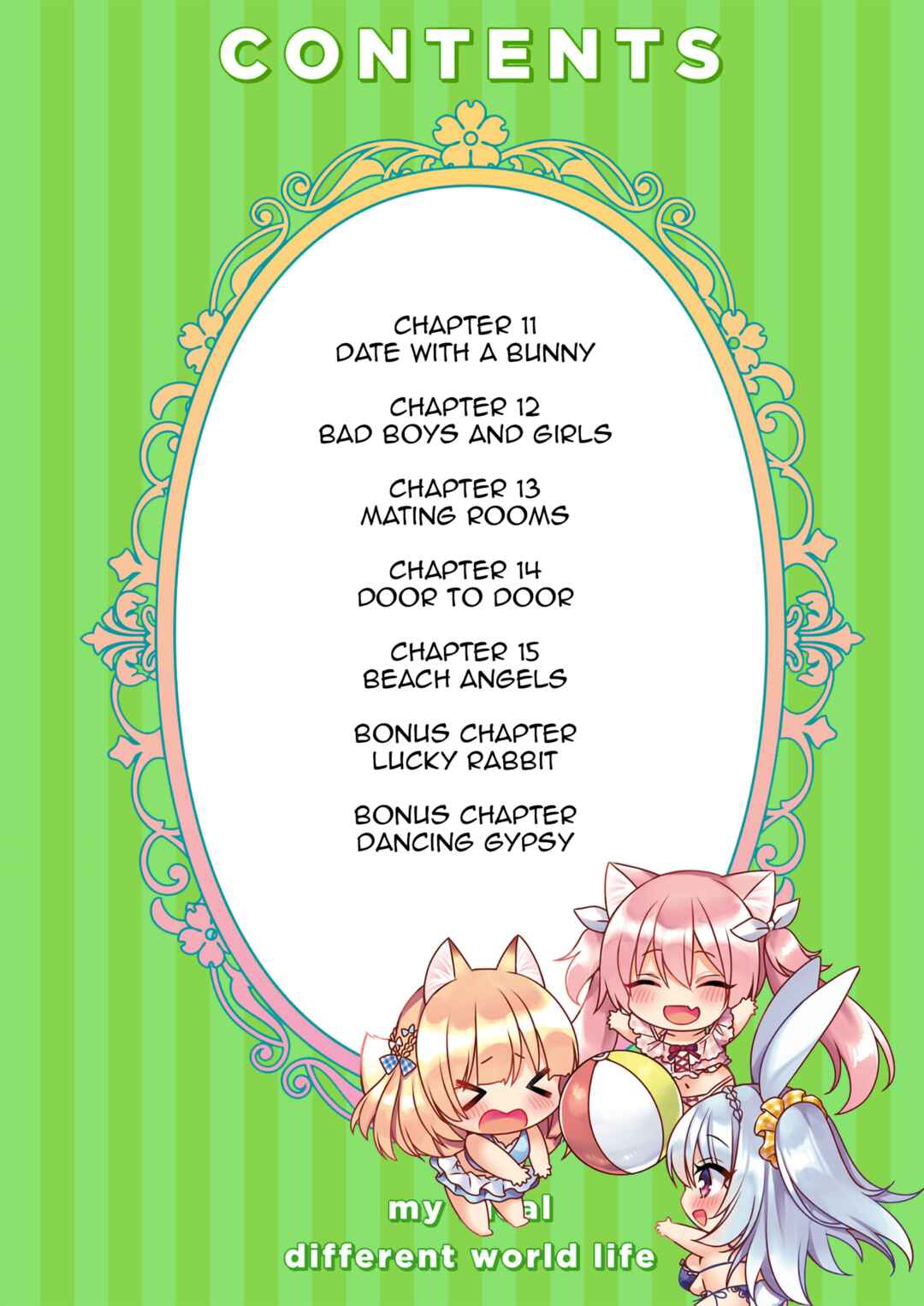 Page 4 Chapter 11 My Ideal Life in Another World ~Perfected Fan Edition~