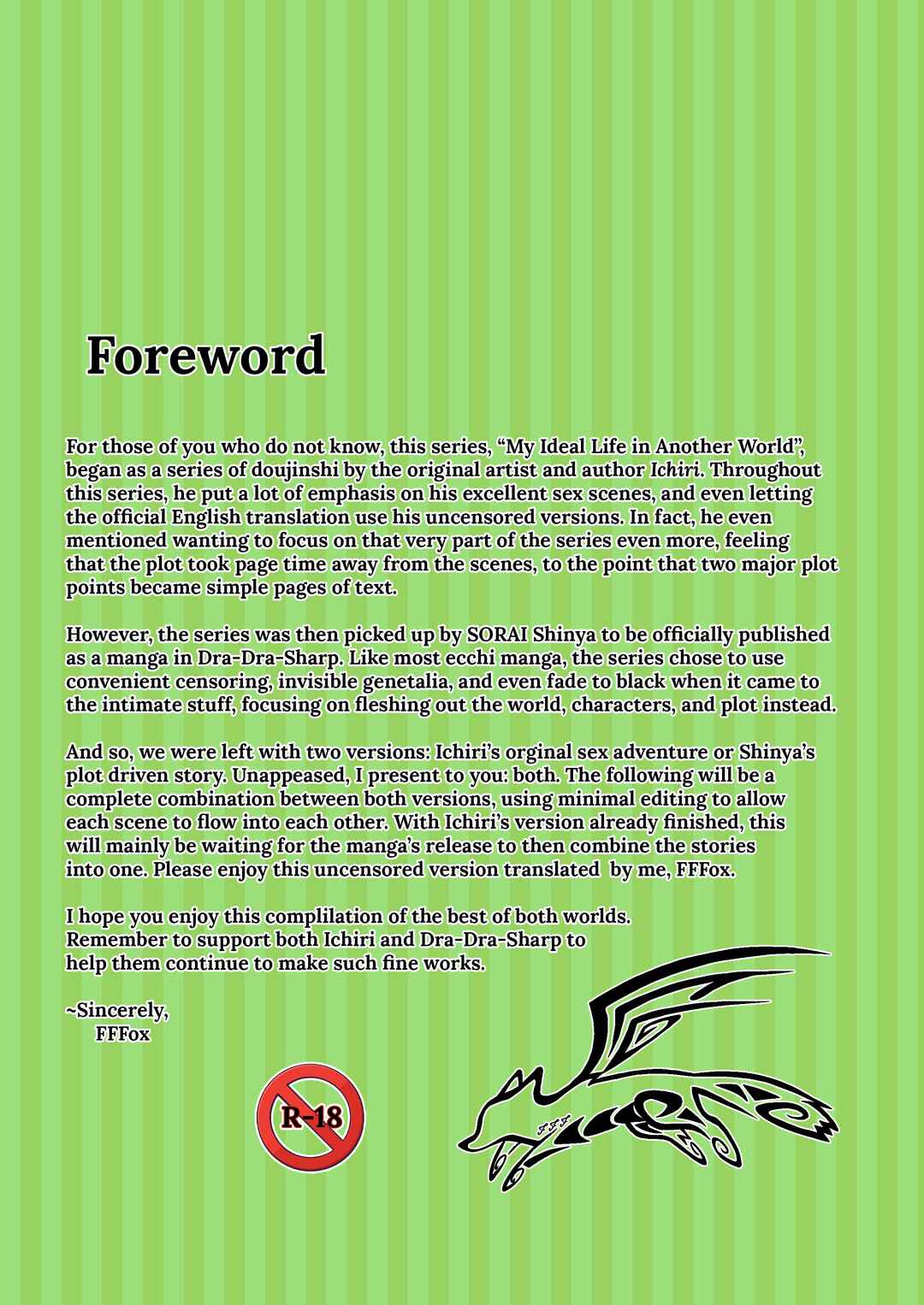 Page 5 Chapter 11 My Ideal Life in Another World ~Perfected Fan Edition~