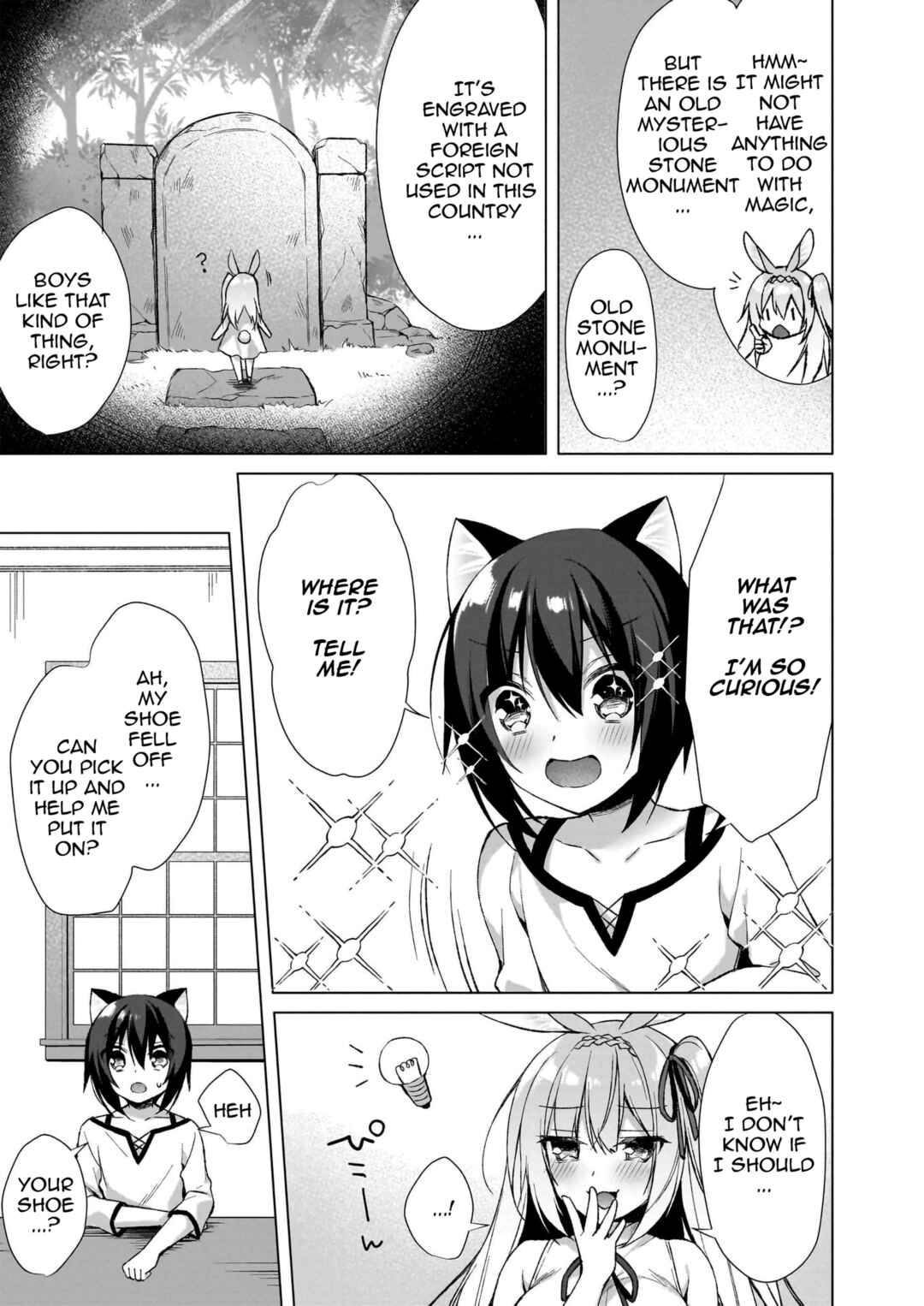 Page 7 Chapter 11 My Ideal Life in Another World ~Perfected Fan Edition~