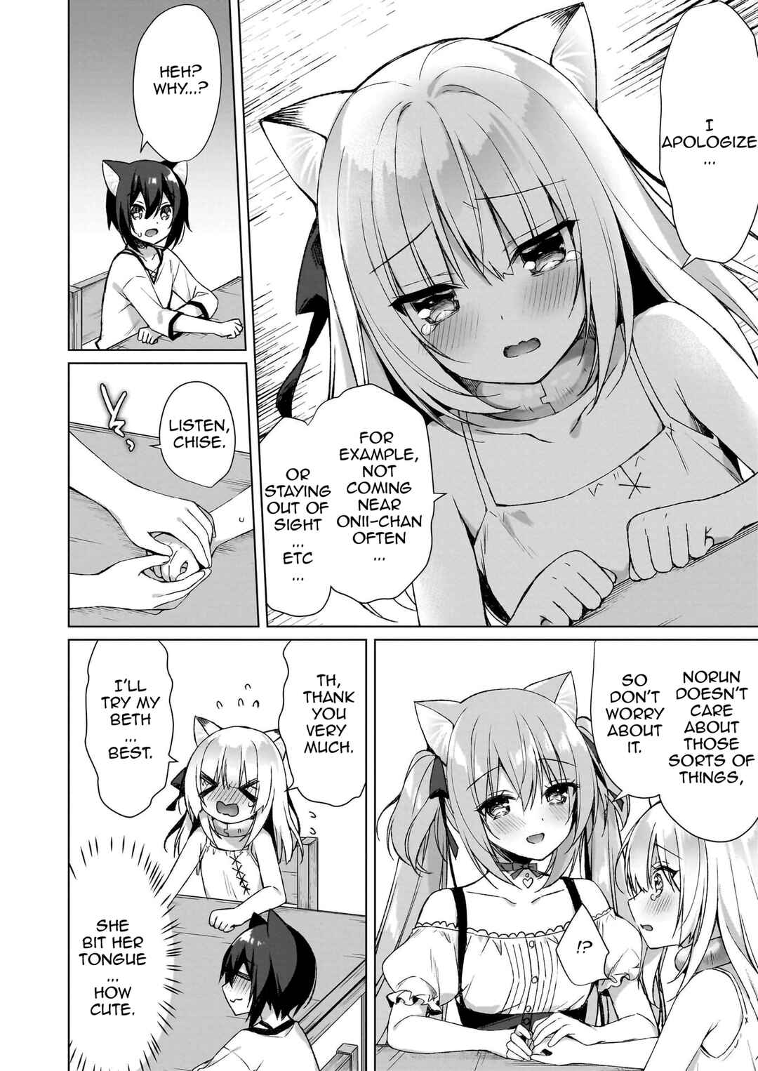 Page 11 Chapter 5 My Ideal Life in Another World ~Perfected Fan Edition~
