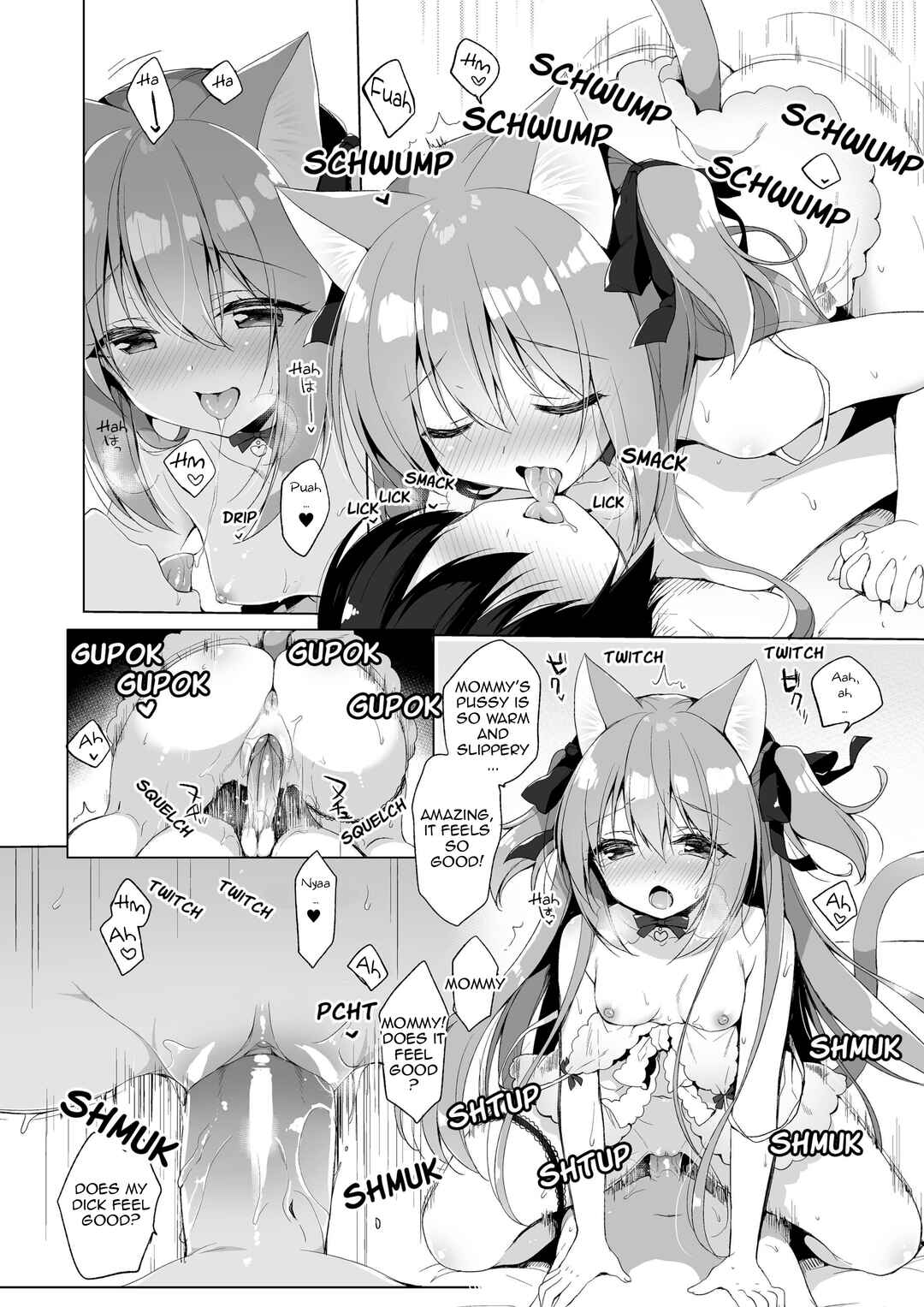 Page 19 Chapter 5 My Ideal Life in Another World ~Perfected Fan Edition~