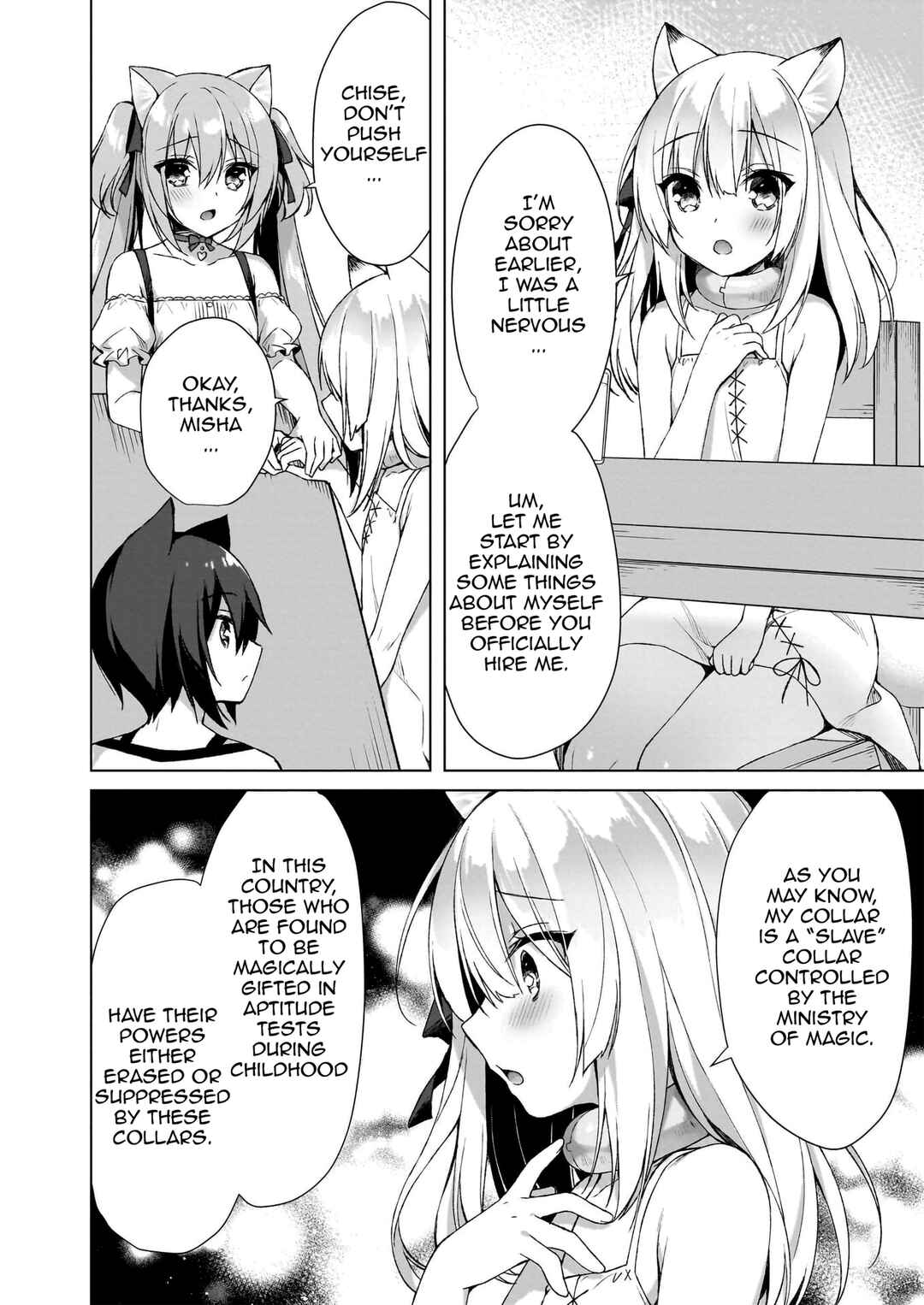 Page 7 Chapter 5 My Ideal Life in Another World ~Perfected Fan Edition~