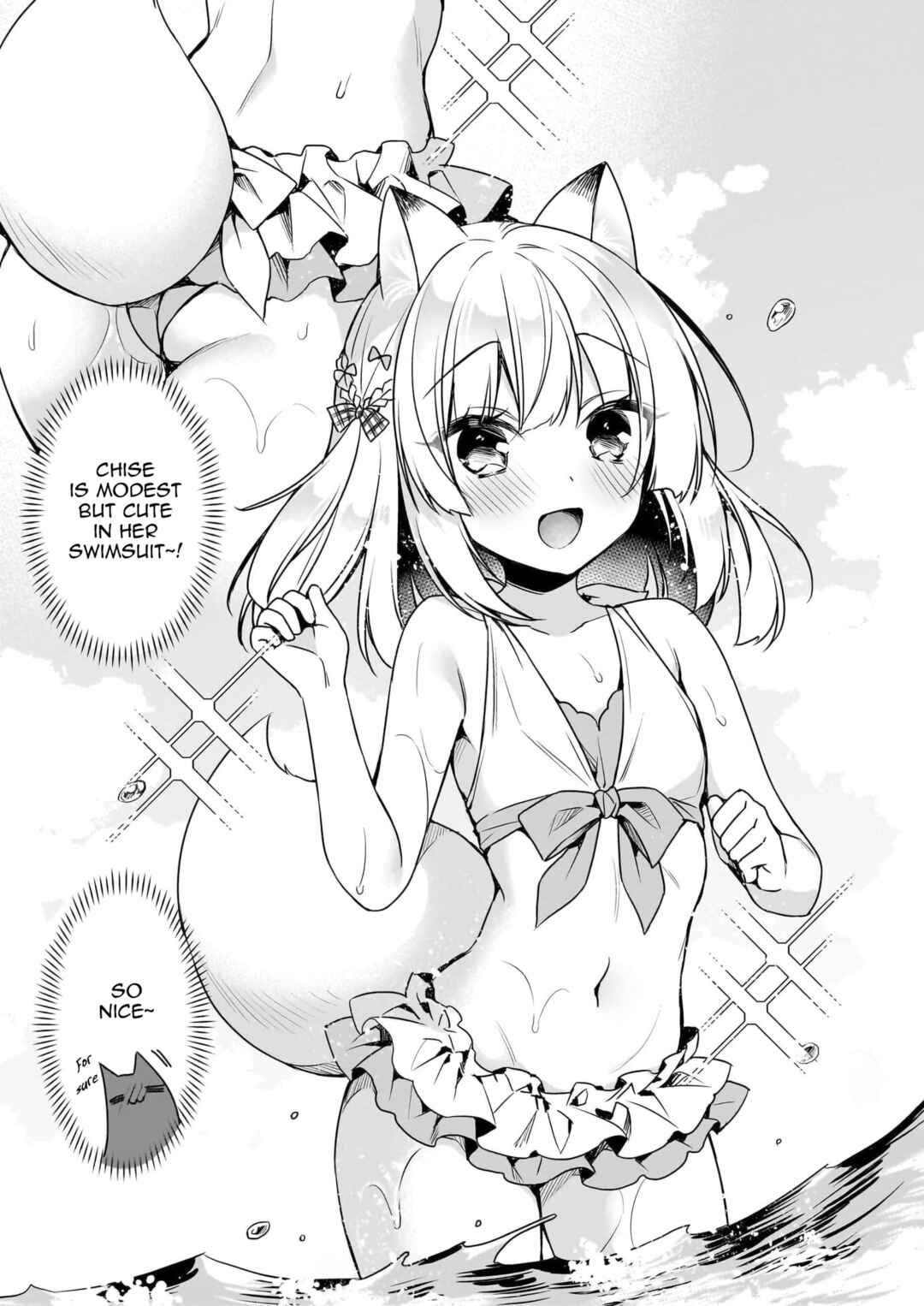 Page 10 Chapter 15 My Ideal Life in Another World ~Perfected Fan Edition~