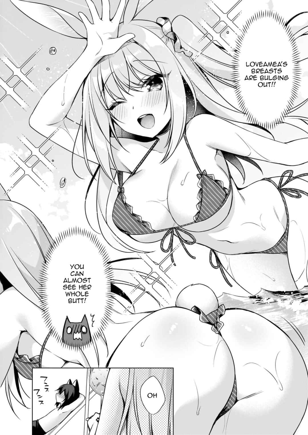 Page 11 Chapter 15 My Ideal Life in Another World ~Perfected Fan Edition~