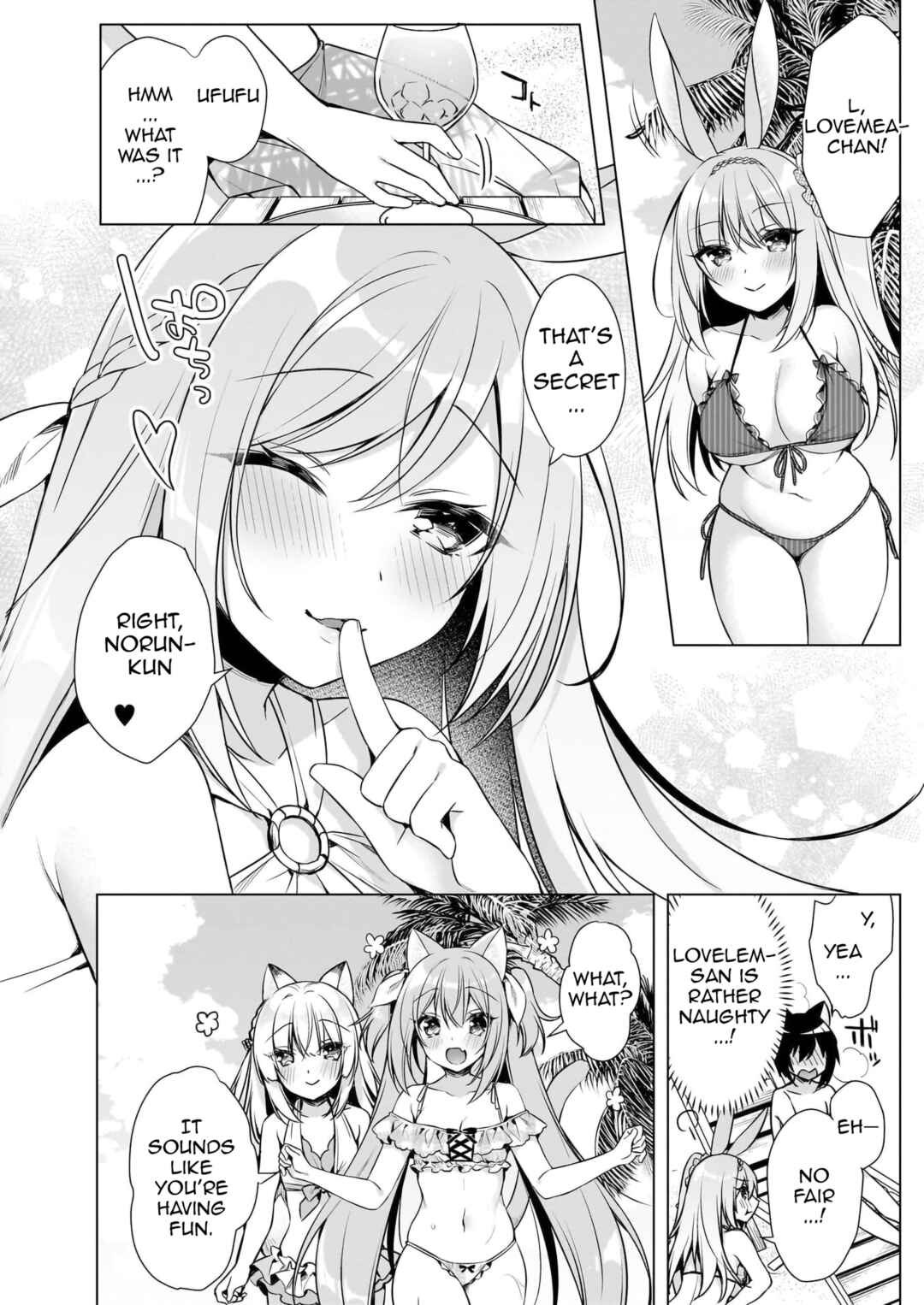 Page 15 Chapter 15 My Ideal Life in Another World ~Perfected Fan Edition~