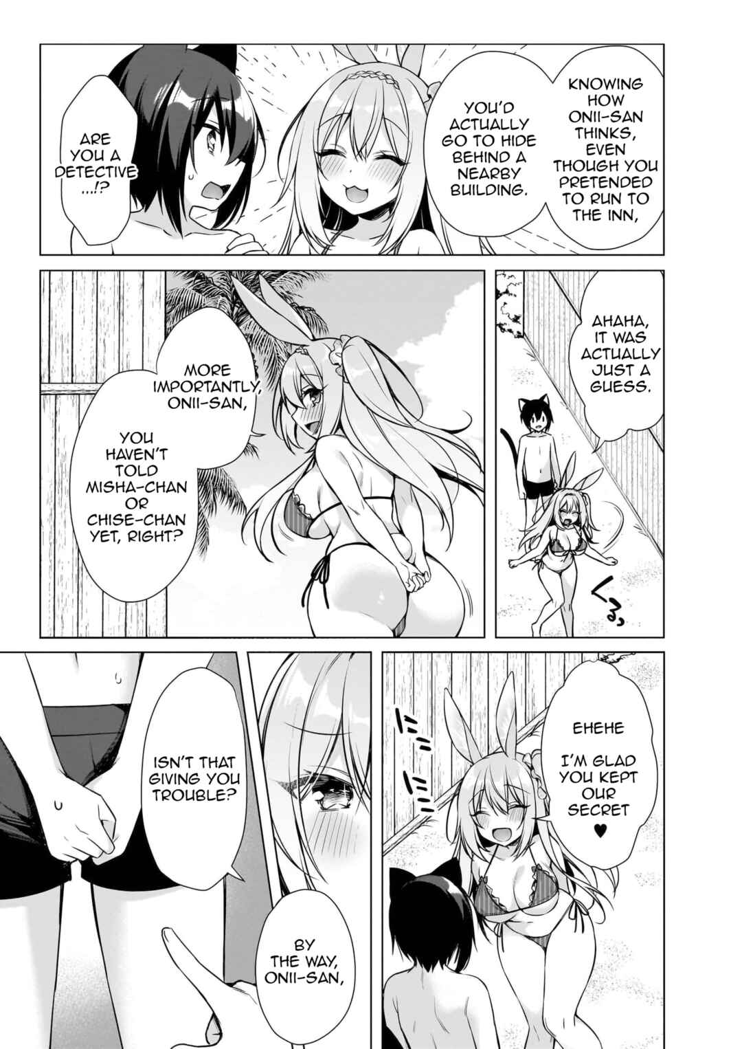 Page 23 Chapter 15 My Ideal Life in Another World ~Perfected Fan Edition~