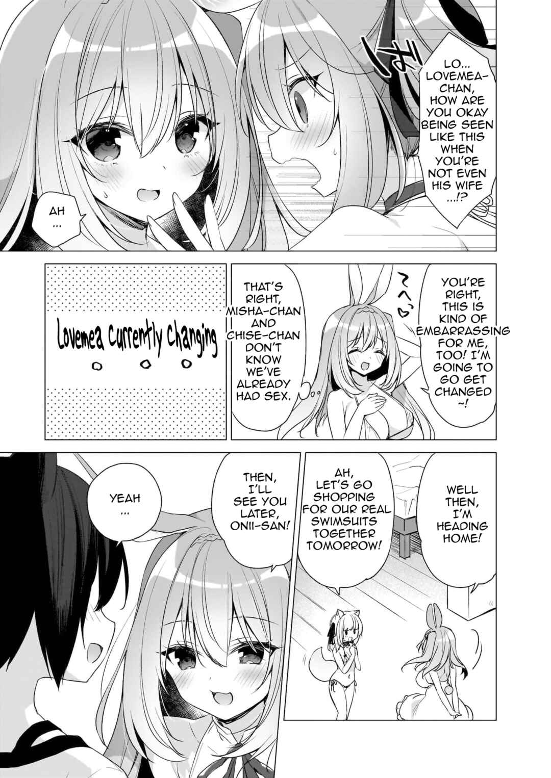 Page 4 Chapter 15 My Ideal Life in Another World ~Perfected Fan Edition~