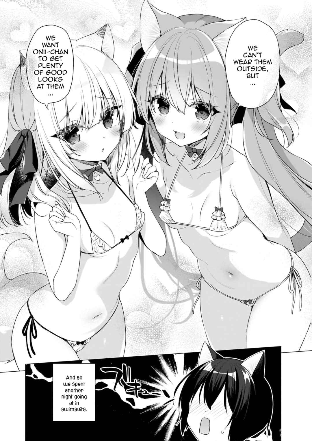 Page 6 Chapter 15 My Ideal Life in Another World ~Perfected Fan Edition~
