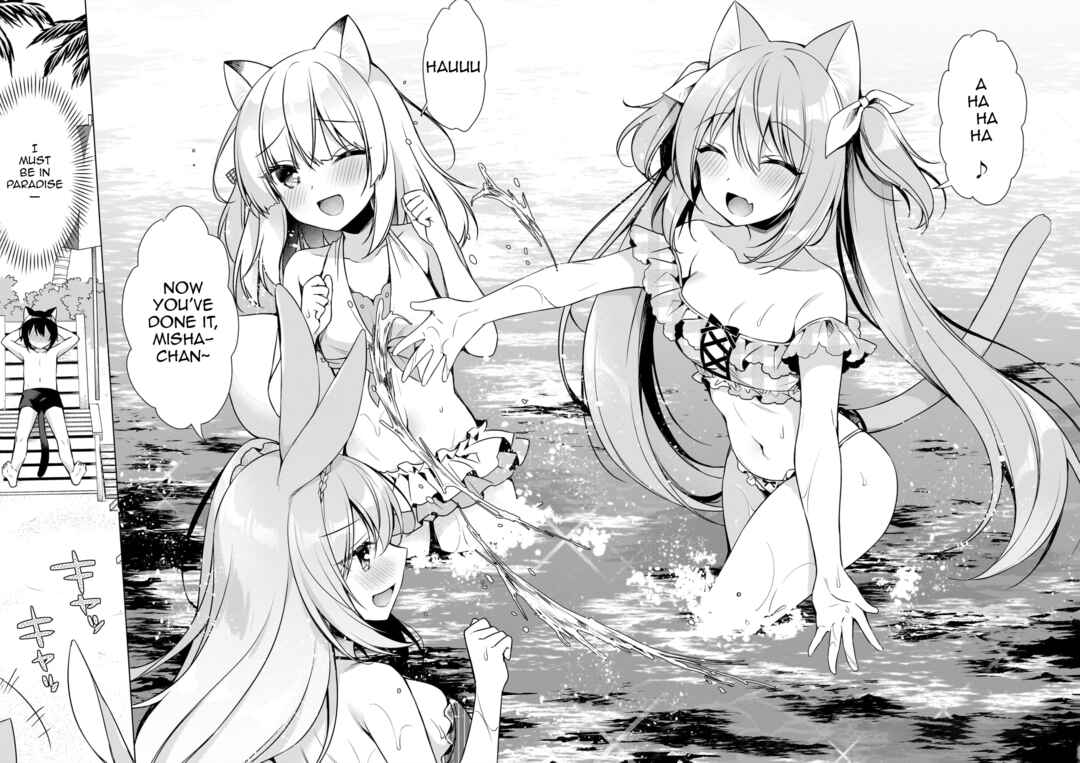 Page 8 Chapter 15 My Ideal Life in Another World ~Perfected Fan Edition~