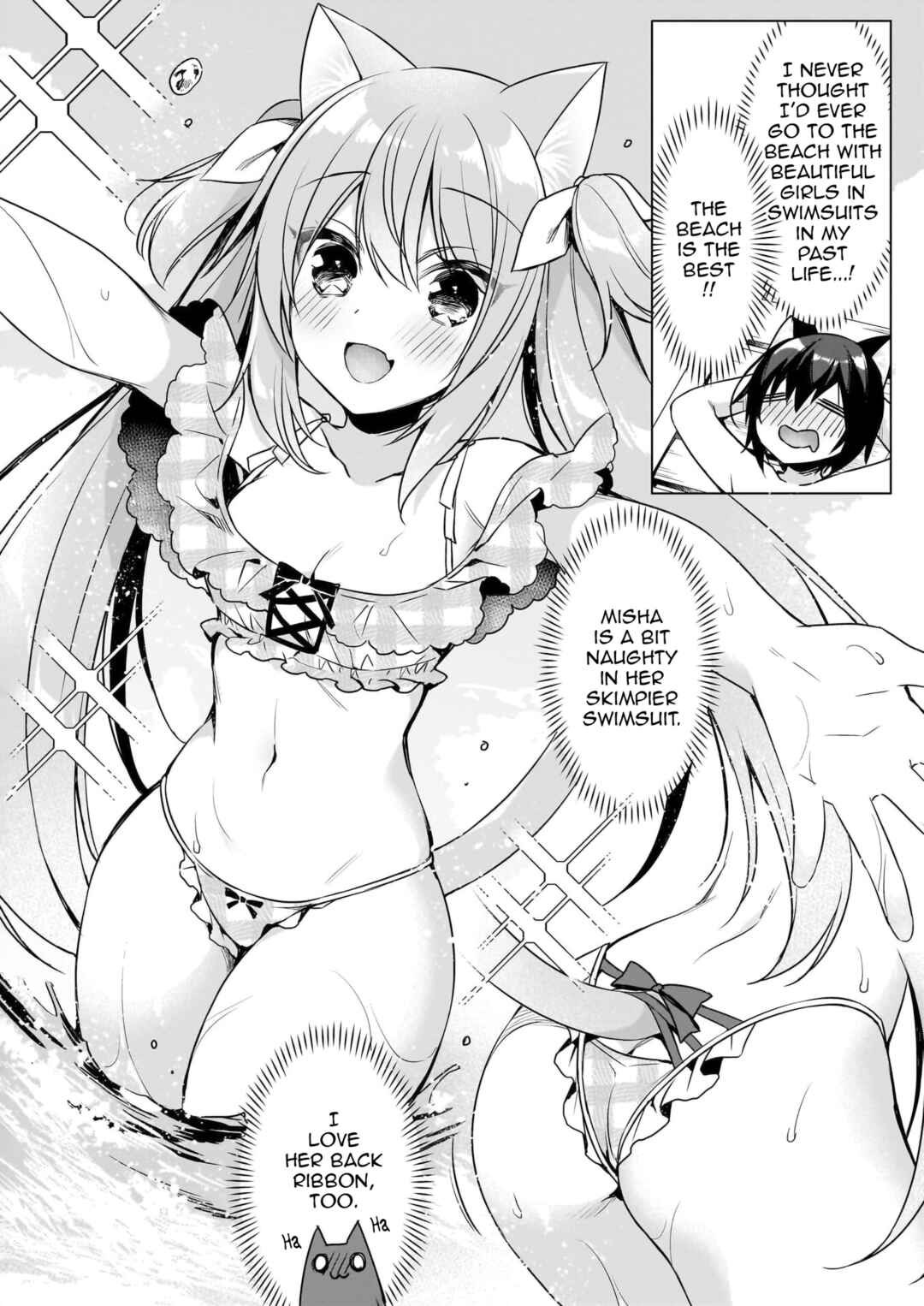 Page 9 Chapter 15 My Ideal Life in Another World ~Perfected Fan Edition~